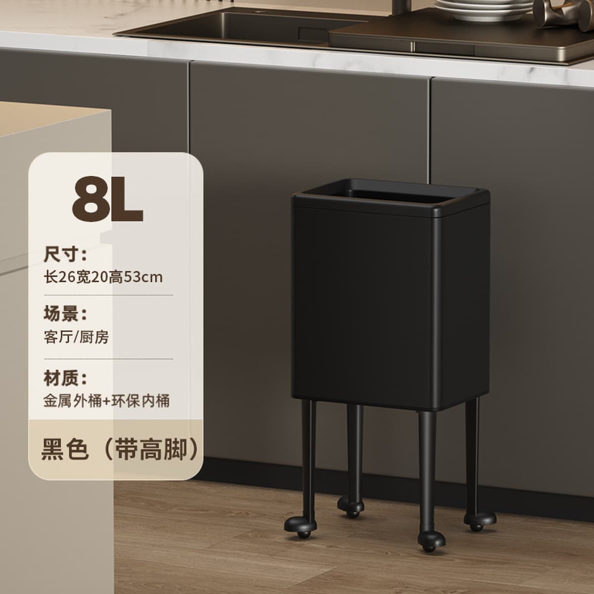 Элитный мусорный бак для кухни, не требующий наклонения, передвижной, большой емкости, роскошный металлический контейнер для...