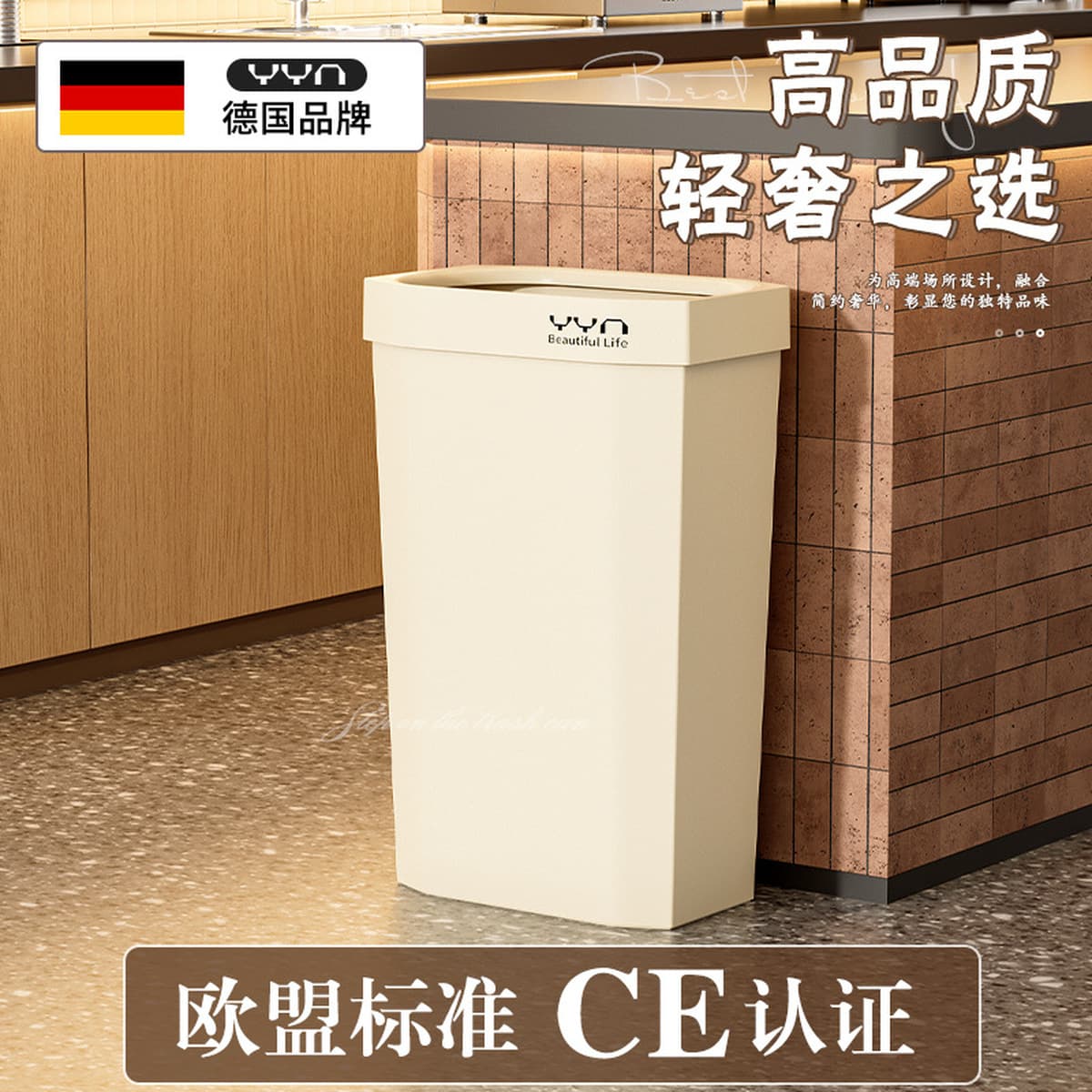 Кухонный мусорный бак открытого типа, квадратный, большой, высококачественный, сэндвич-мусорный бак, бытовой мусорный бак...