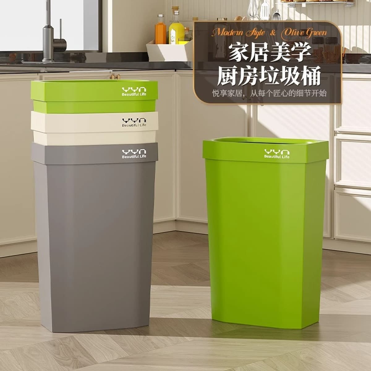 Кухонный мусорный бак открытого типа, квадратный, большой, высококачественный, сэндвич-мусорный бак, бытовой мусорный бак...