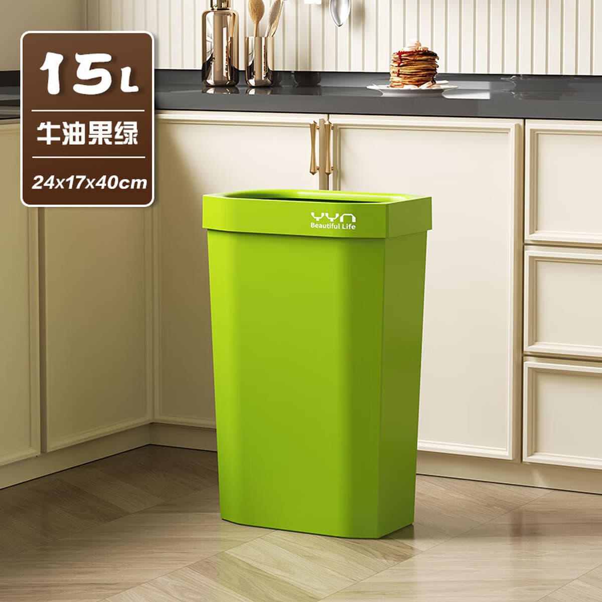 Кухонный мусорный бак открытого типа, квадратный, большой, высококачественный, сэндвич-мусорный бак, бытовой мусорный бак...