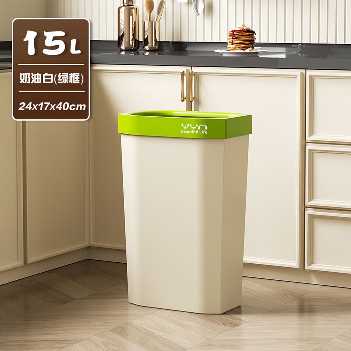 Кухонный мусорный бак открытого типа, квадратный, большой, высококачественный, сэндвич-мусорный бак, бытовой мусорный бак...