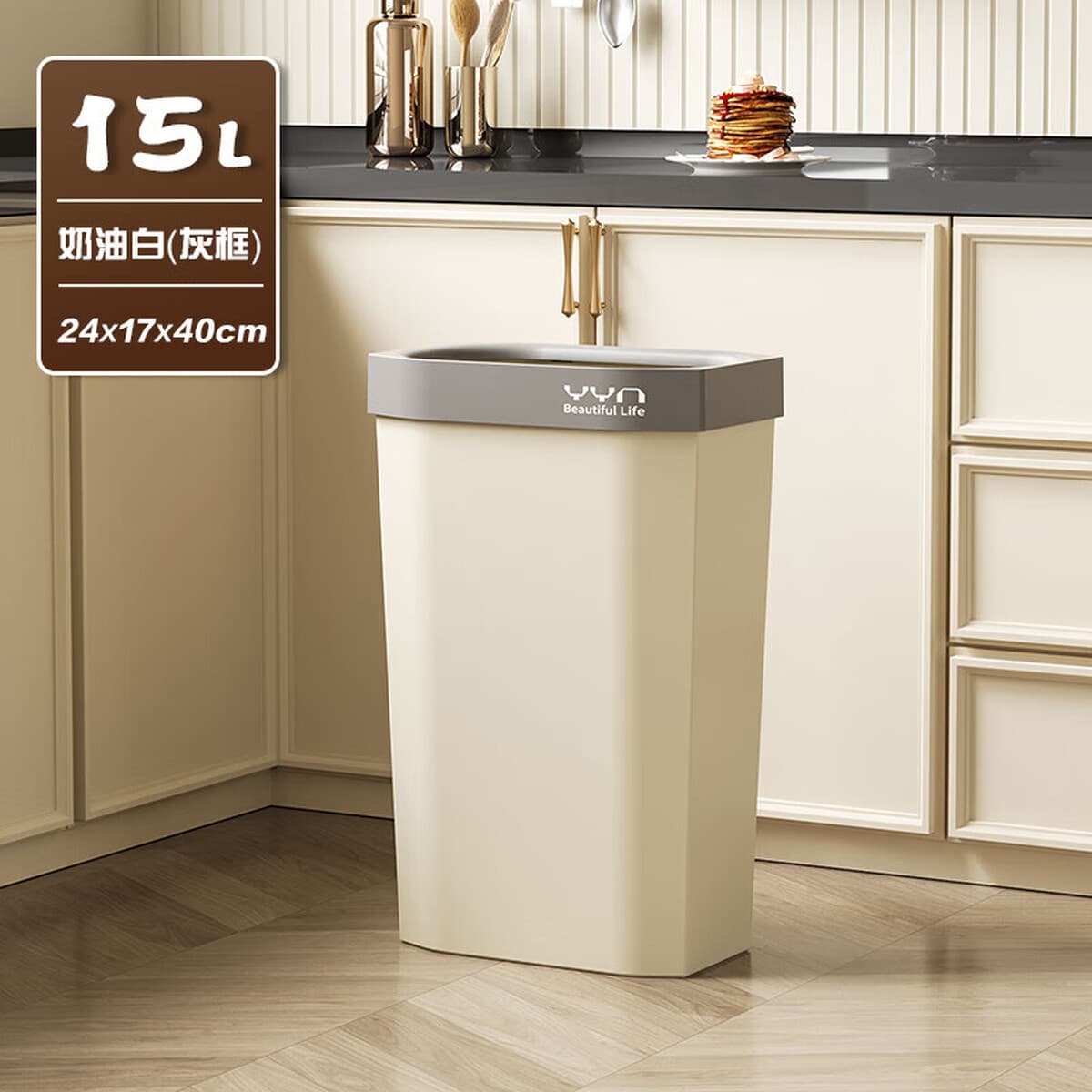 Кухонный мусорный бак открытого типа, квадратный, большой, высококачественный, сэндвич-мусорный бак, бытовой мусорный бак...