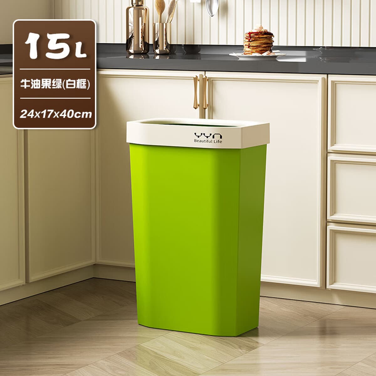 Кухонный мусорный бак открытого типа, квадратный, большой, высококачественный, сэндвич-мусорный бак, бытовой мусорный бак...