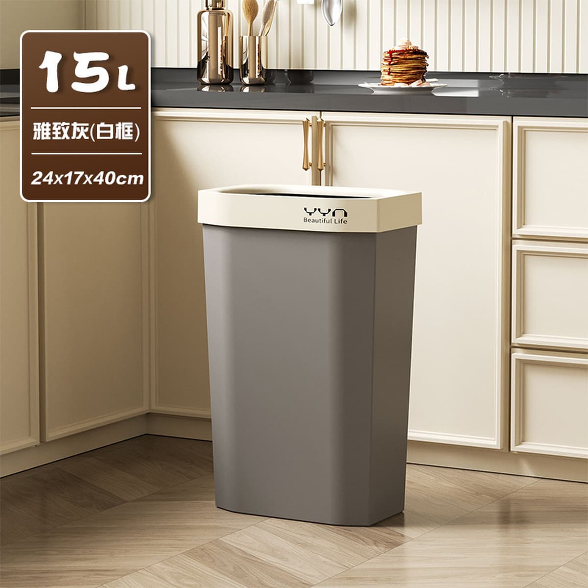 Кухонный мусорный бак открытого типа, квадратный, большой, высококачественный, сэндвич-мусорный бак, бытовой мусорный бак...