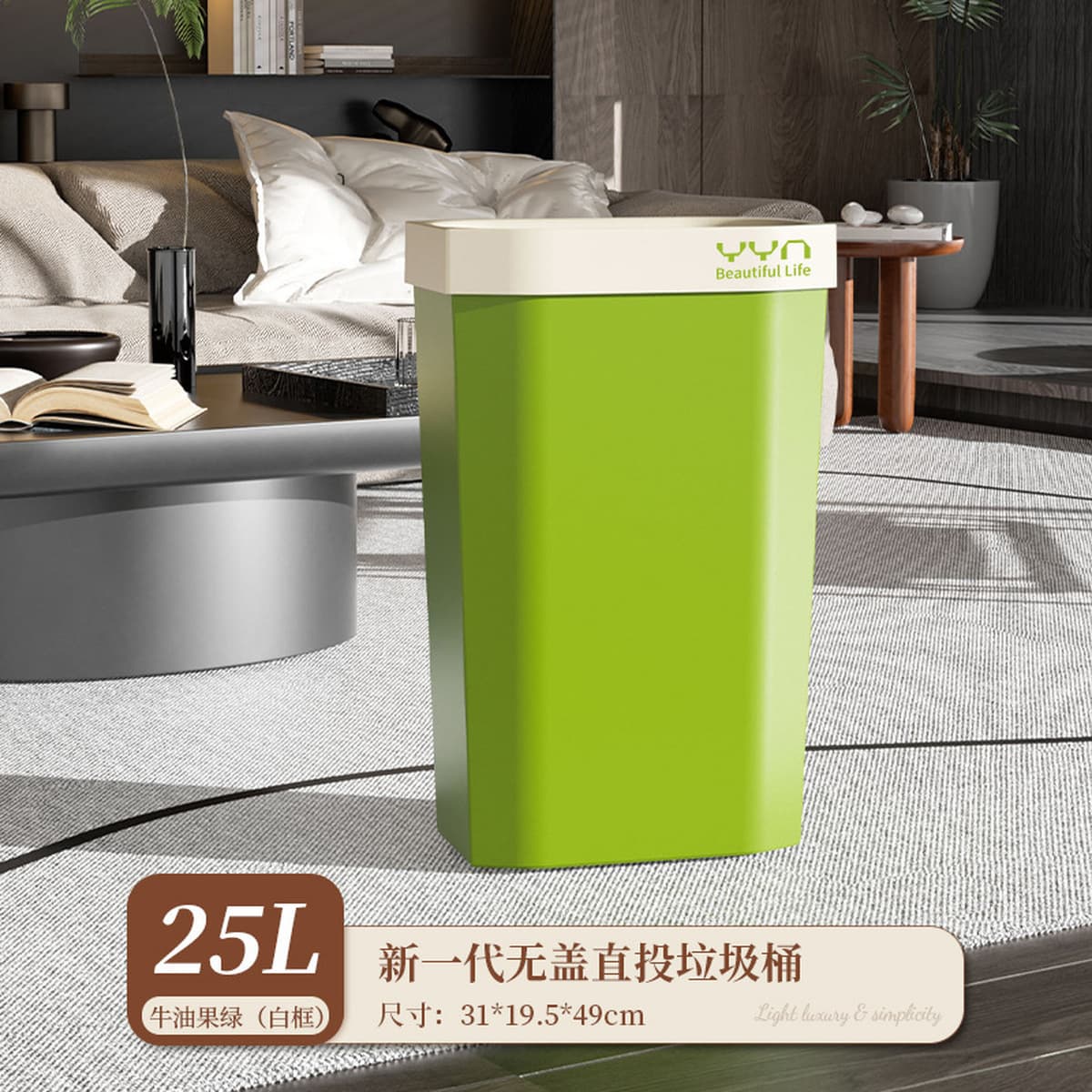 Кухонный мусорный бак открытого типа, квадратный, большой, высококачественный, сэндвич-мусорный бак, бытовой мусорный бак...