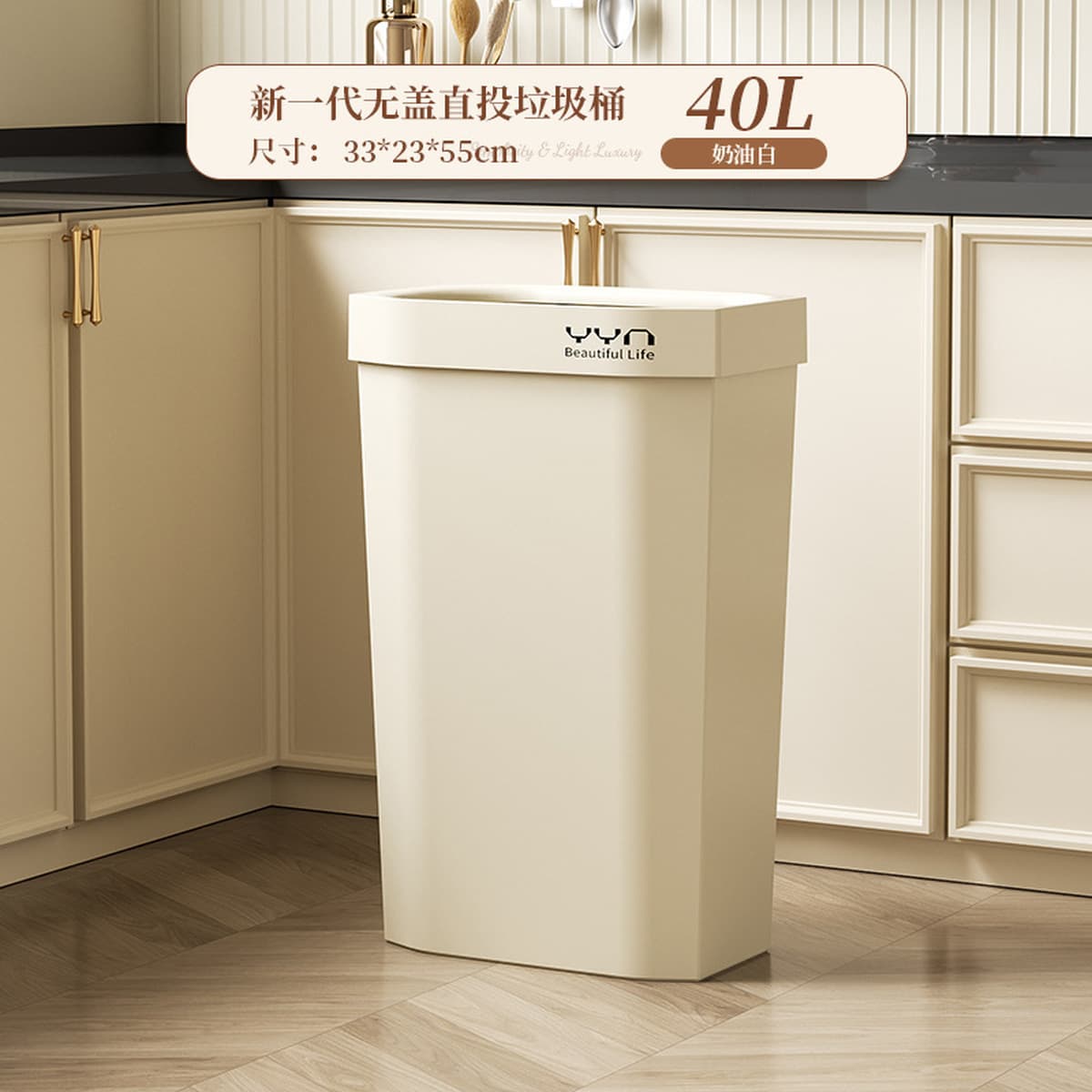 Кухонный мусорный бак открытого типа, квадратный, большой, высококачественный, сэндвич-мусорный бак, бытовой мусорный бак...