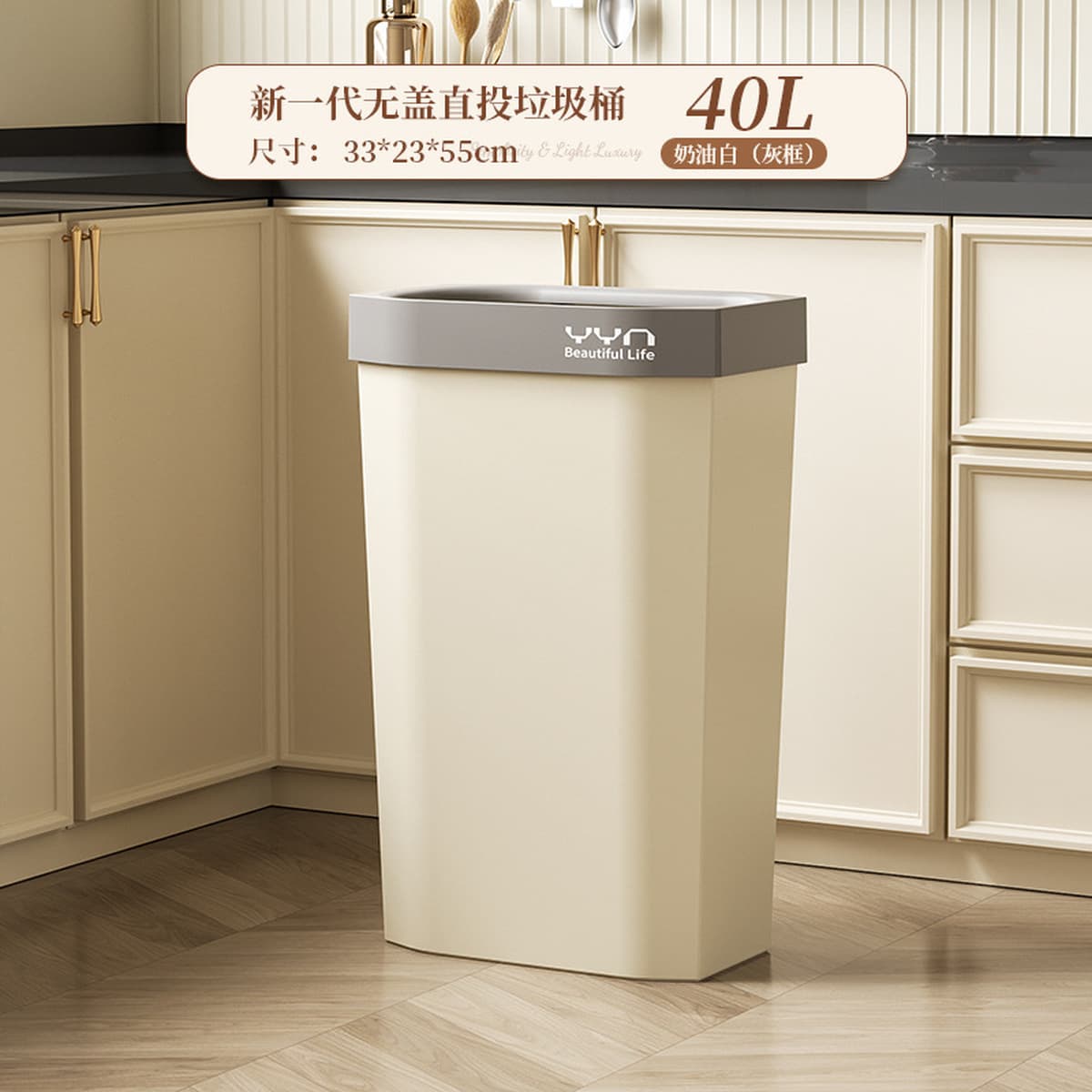 Кухонный мусорный бак открытого типа, квадратный, большой, высококачественный, сэндвич-мусорный бак, бытовой мусорный бак...