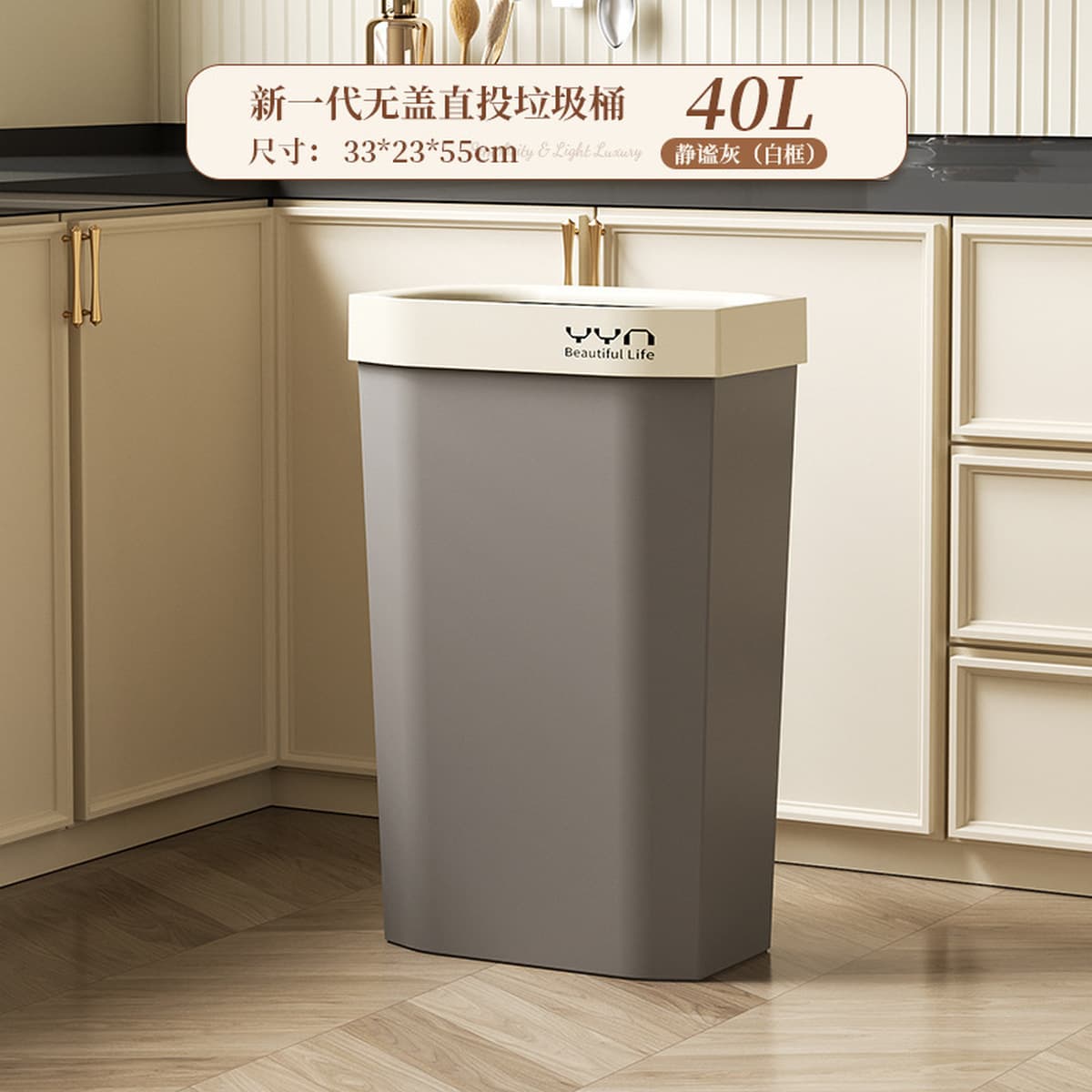 Кухонный мусорный бак открытого типа, квадратный, большой, высококачественный, сэндвич-мусорный бак, бытовой мусорный бак...