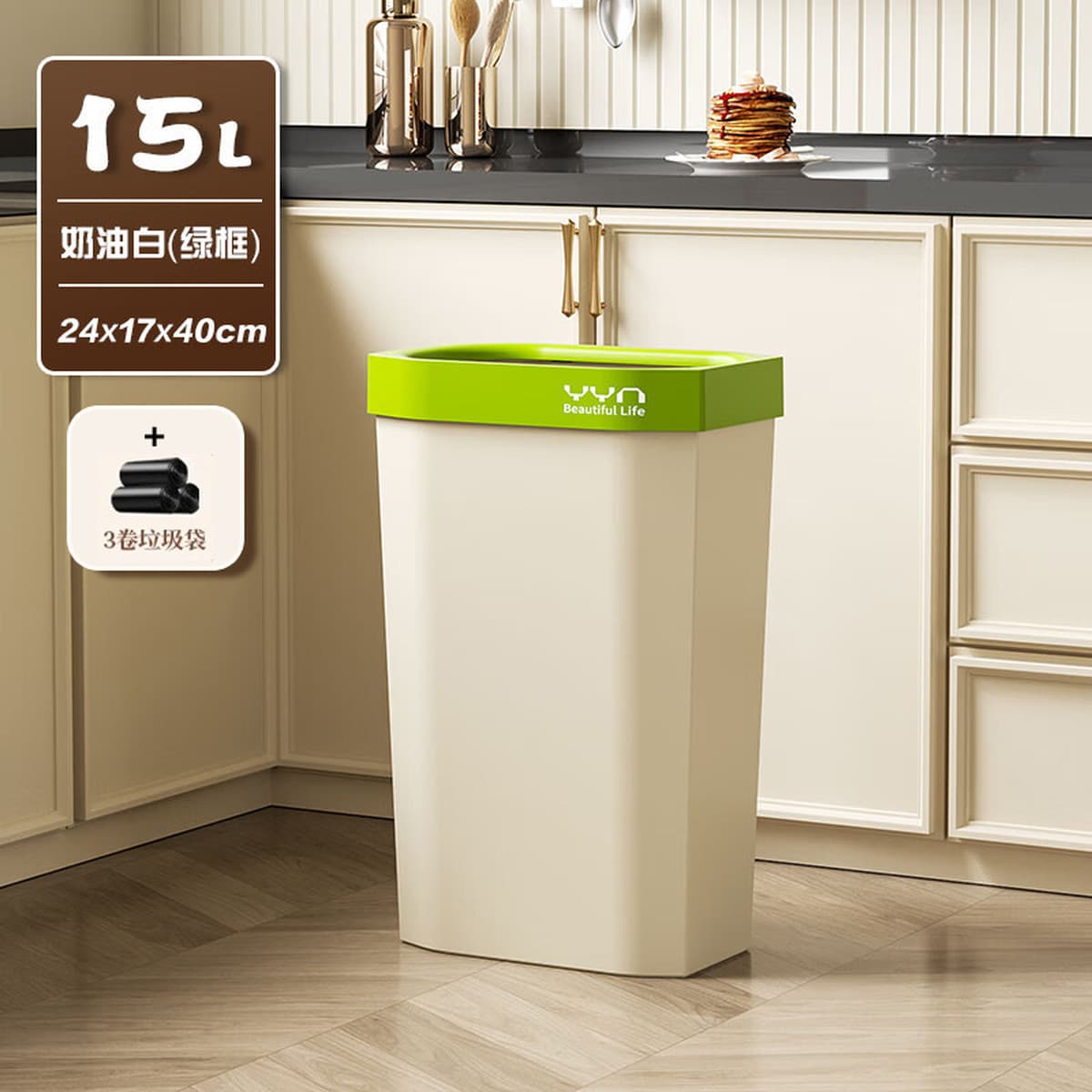 Кухонный мусорный бак открытого типа, квадратный, большой, высококачественный, сэндвич-мусорный бак, бытовой мусорный бак...