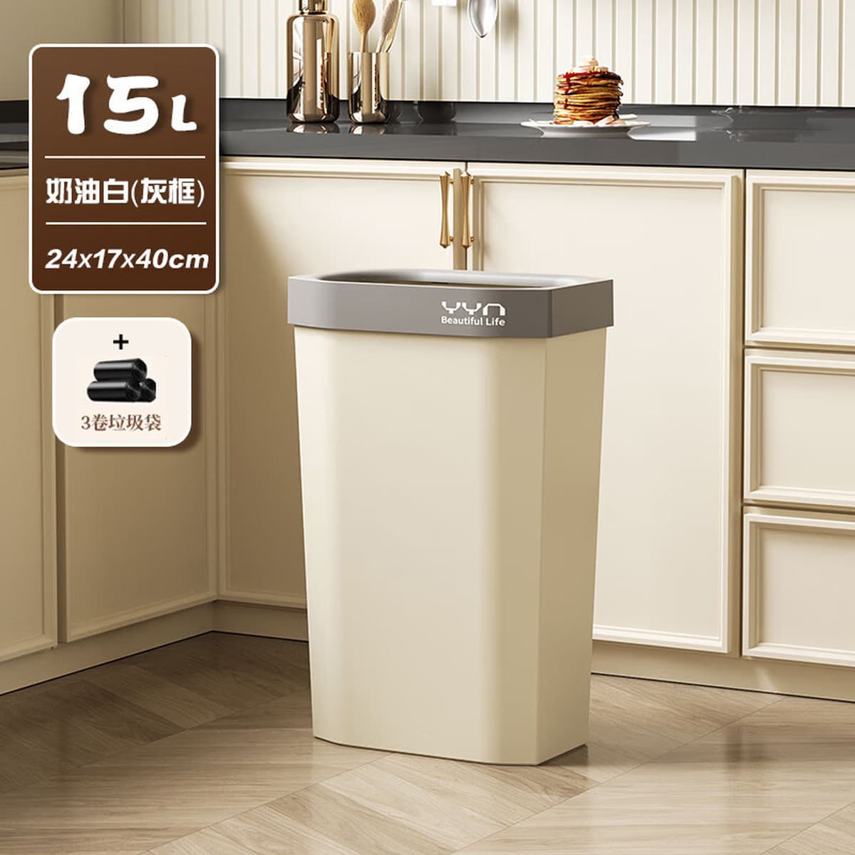 Кухонный мусорный бак открытого типа, квадратный, большой, высококачественный, сэндвич-мусорный бак, бытовой мусорный бак...