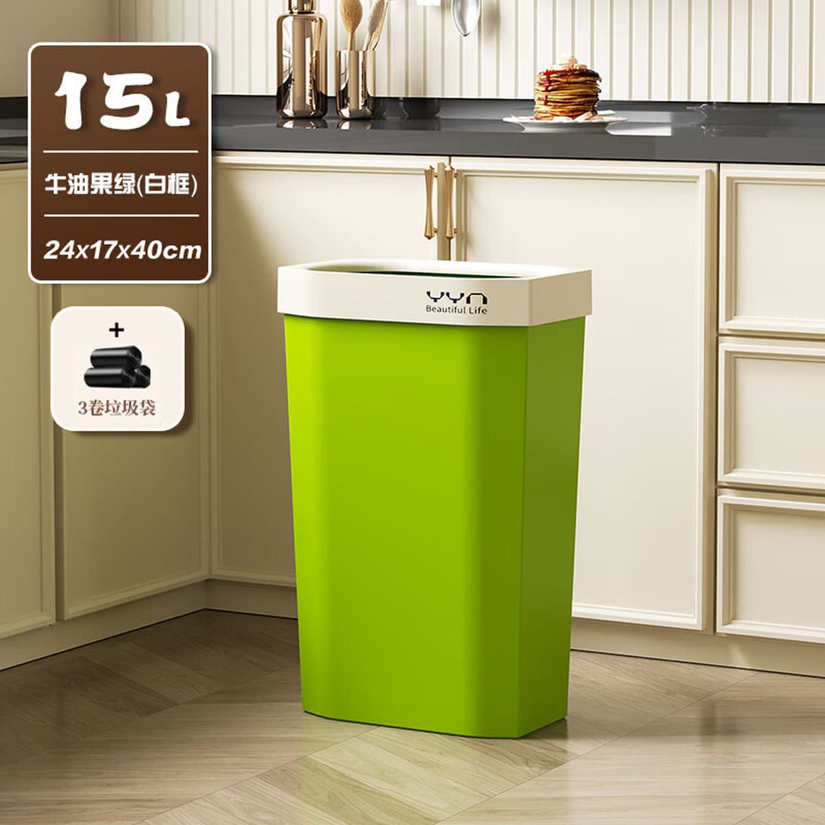 Кухонный мусорный бак открытого типа, квадратный, большой, высококачественный, сэндвич-мусорный бак, бытовой мусорный бак...