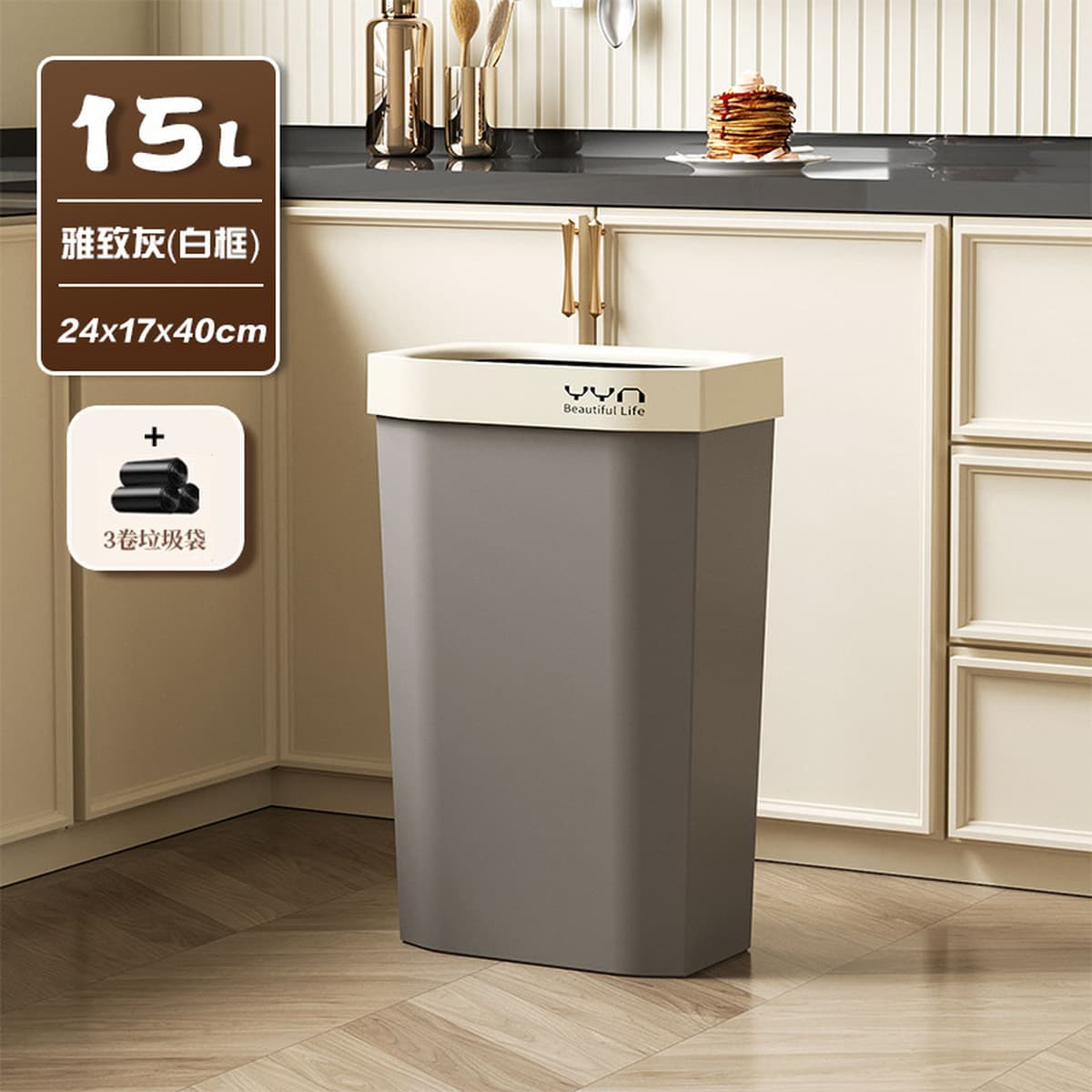 Кухонный мусорный бак открытого типа, квадратный, большой, высококачественный, сэндвич-мусорный бак, бытовой мусорный бак...