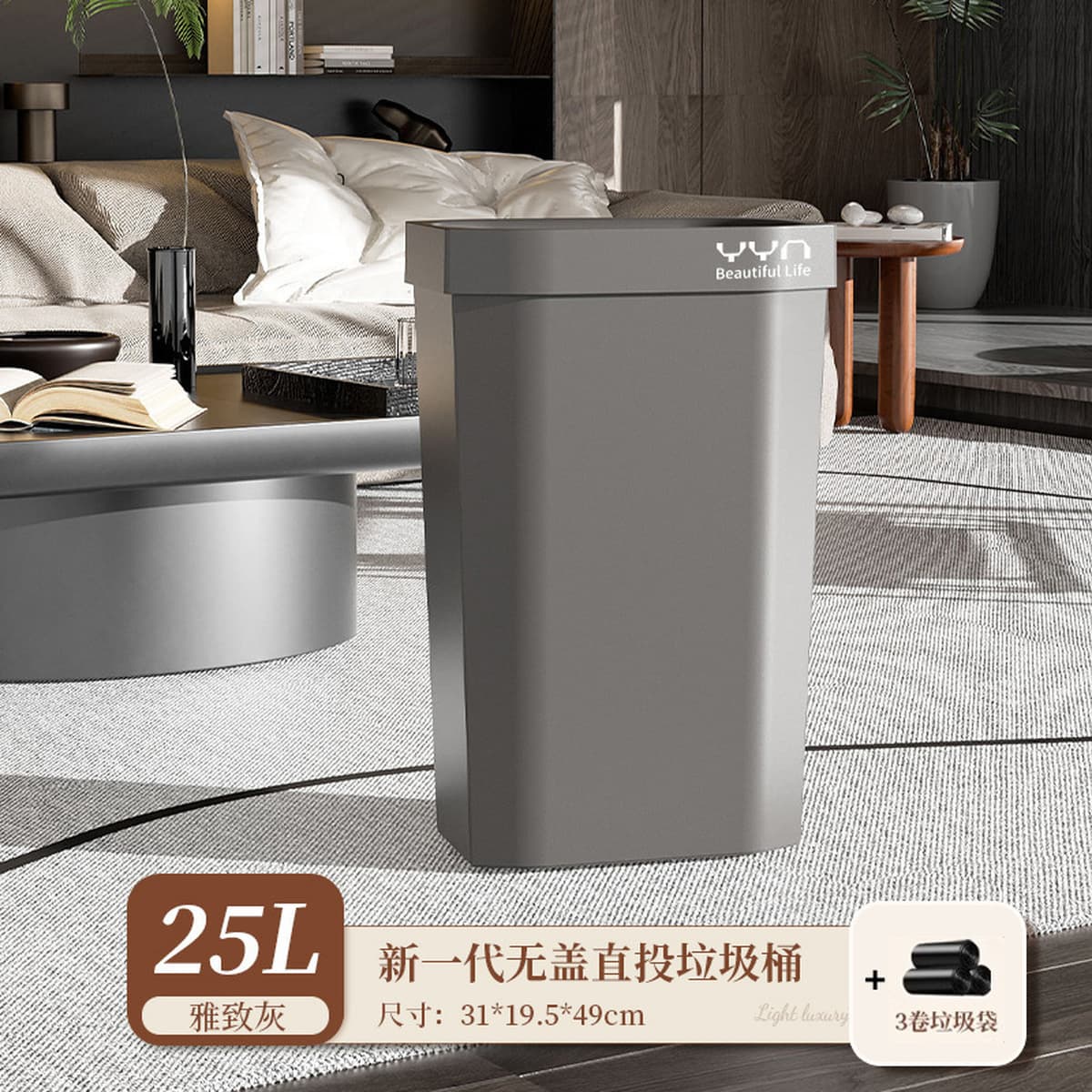 Кухонный мусорный бак открытого типа, квадратный, большой, высококачественный, сэндвич-мусорный бак, бытовой мусорный бак...