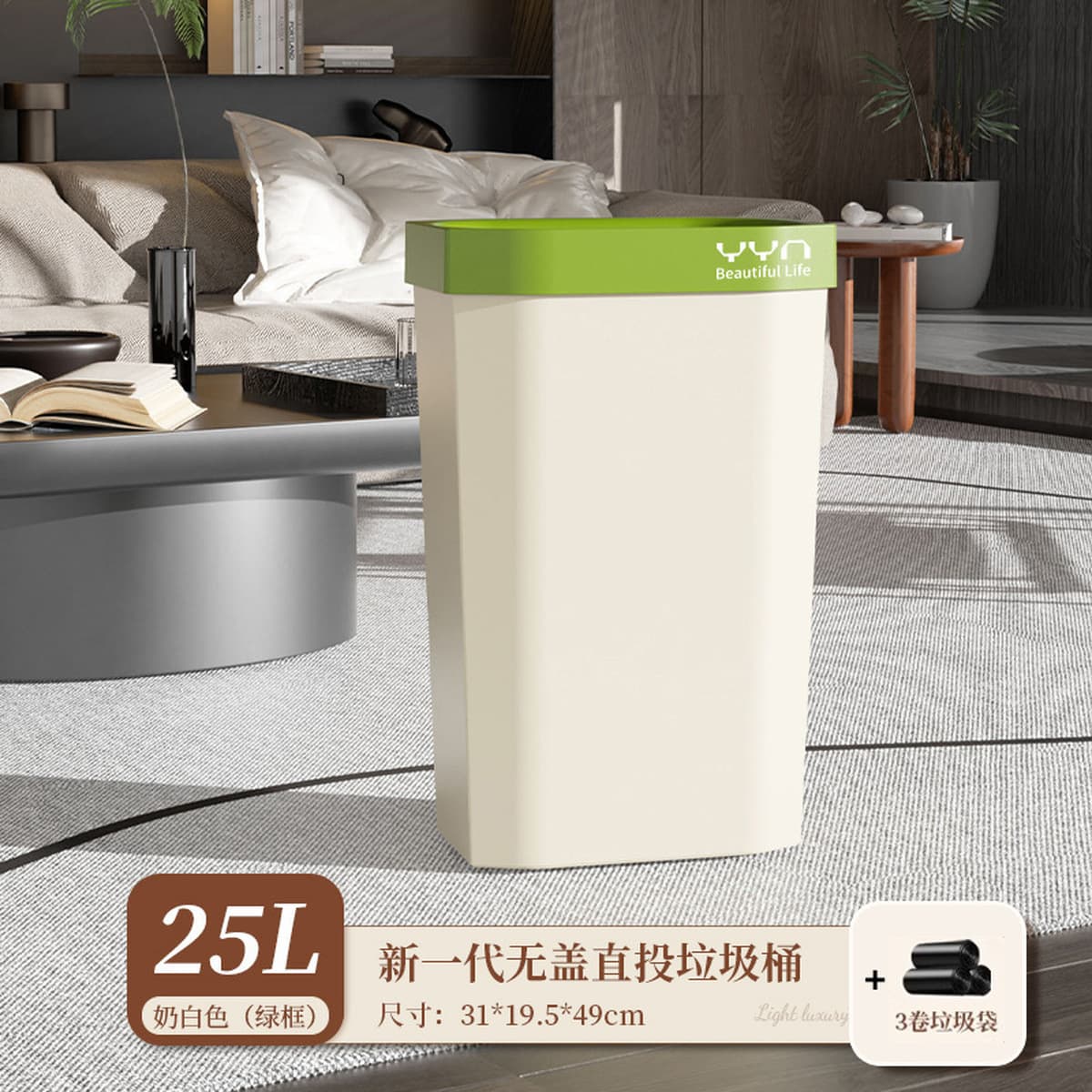 Кухонный мусорный бак открытого типа, квадратный, большой, высококачественный, сэндвич-мусорный бак, бытовой мусорный бак...