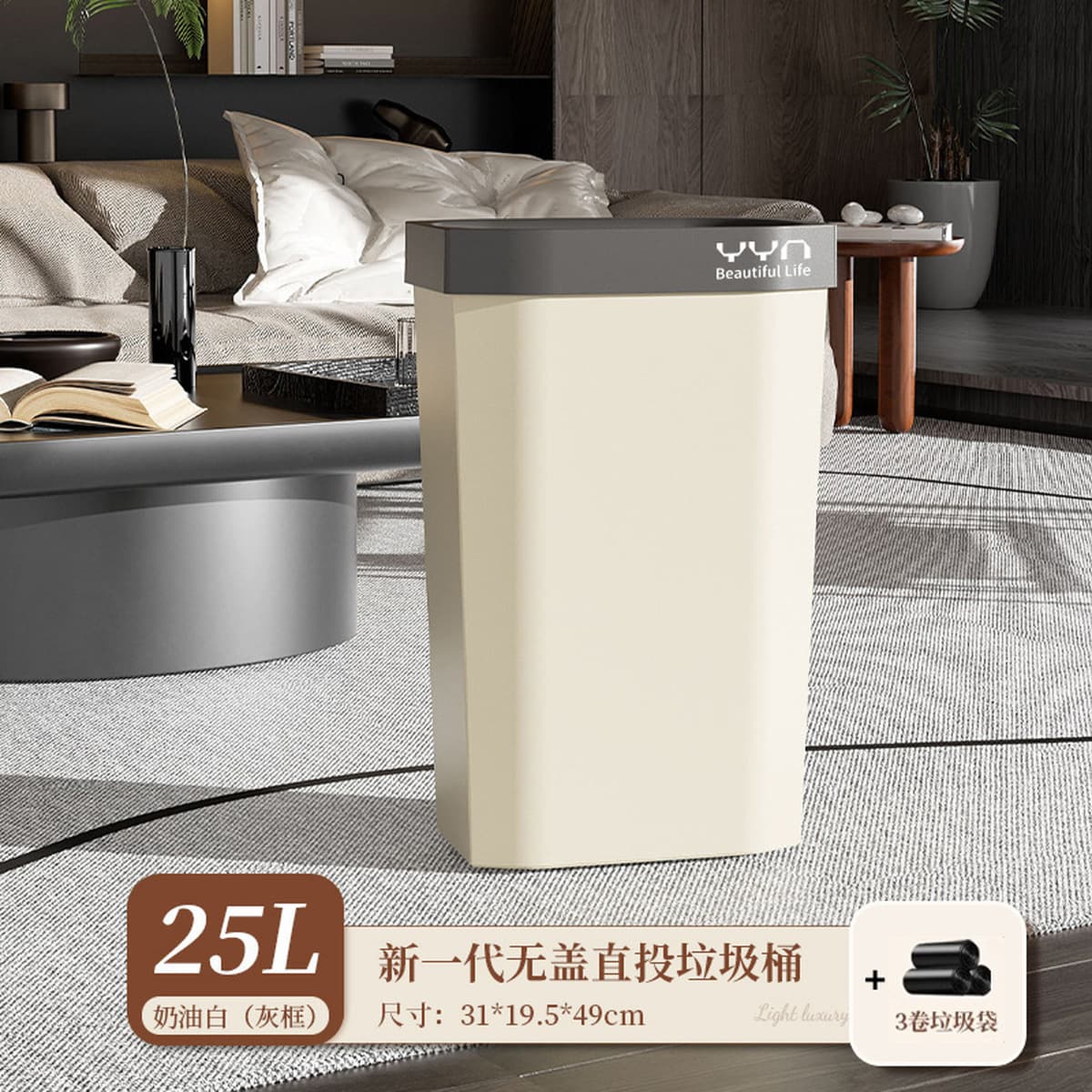 Кухонный мусорный бак открытого типа, квадратный, большой, высококачественный, сэндвич-мусорный бак, бытовой мусорный бак...