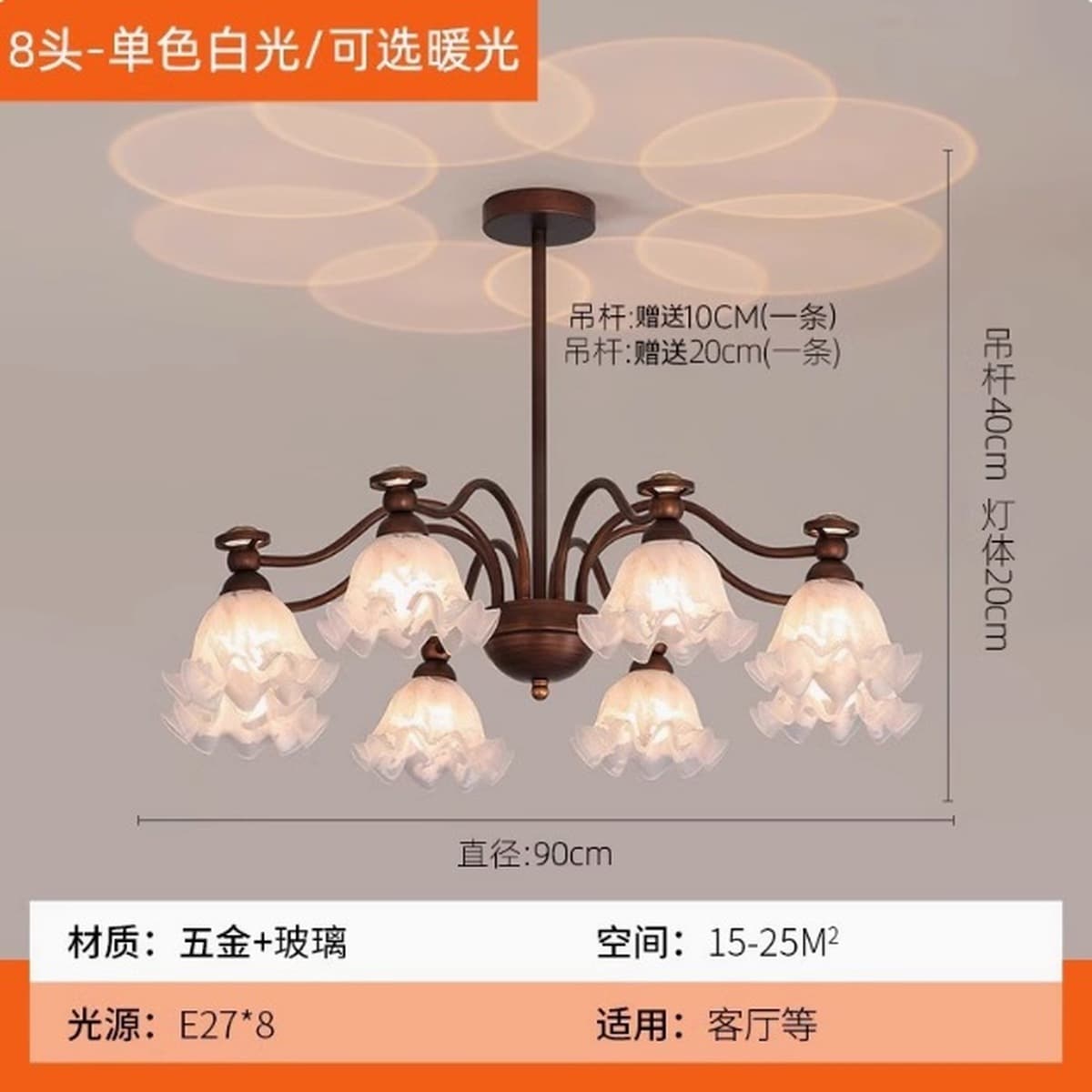 Люстра во французском стиле для гостиной, высококлассная модная популярная модель, основной светильник для холла, лампа для...