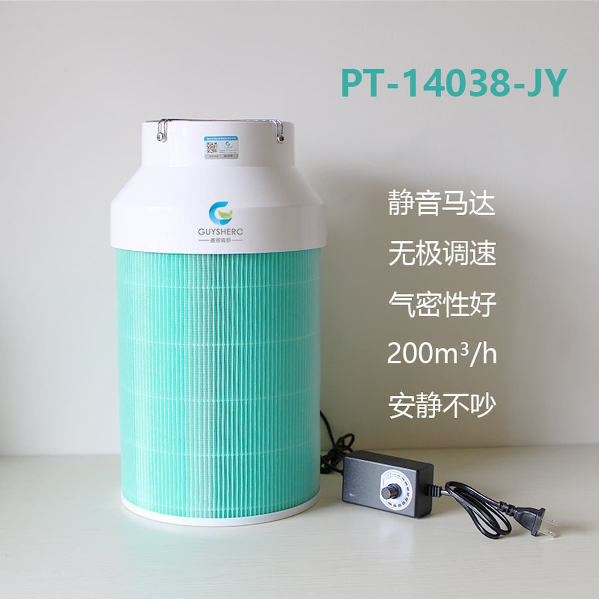 Сетчатый фильтр для домашнего очистителя воздуха, сделанный своими руками, подходит для домашнего использования, удаляет...