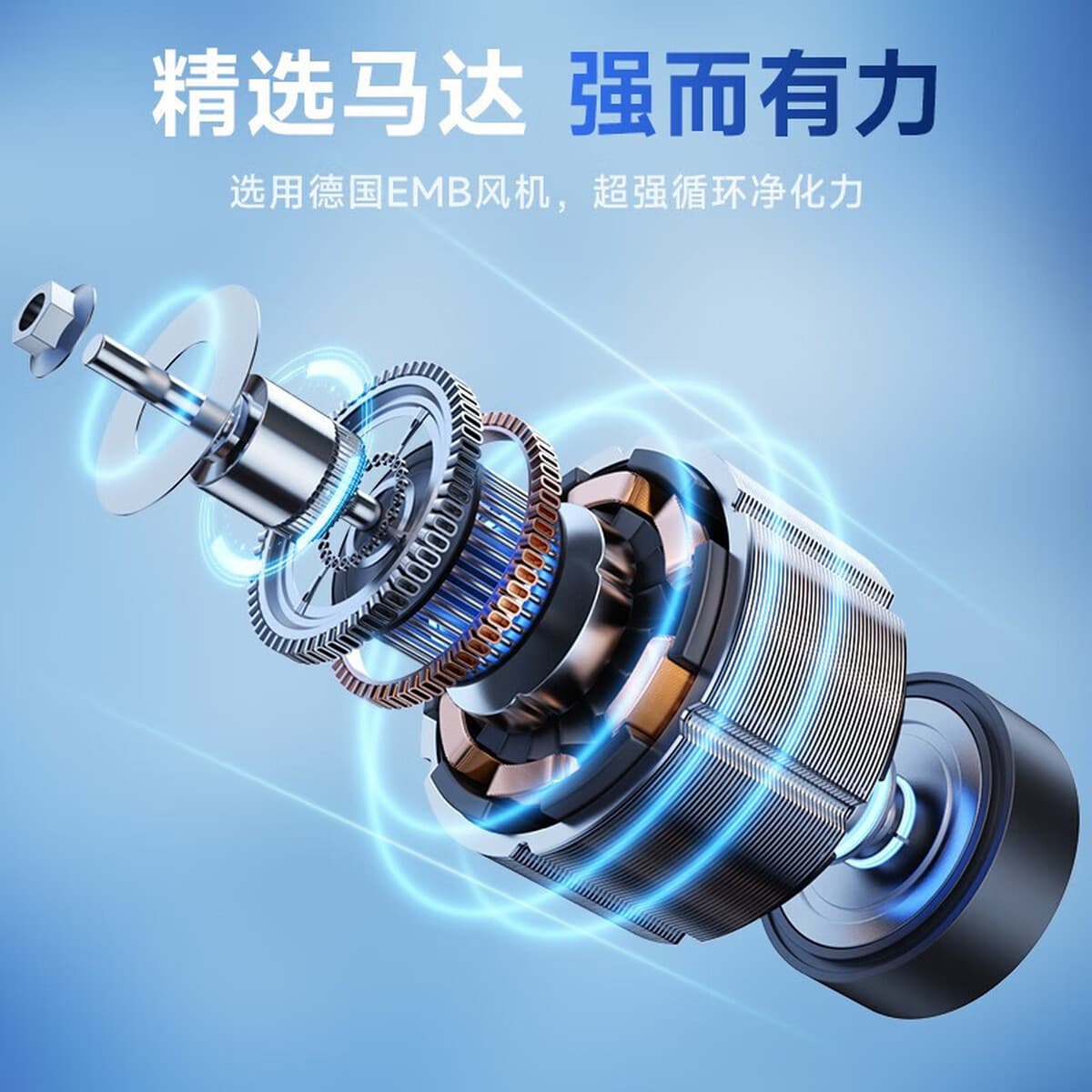 Очиститель воздуха Uorris удаляет формальдегид, компактный настольный очиститель для помещений, где есть табак и для офисов.