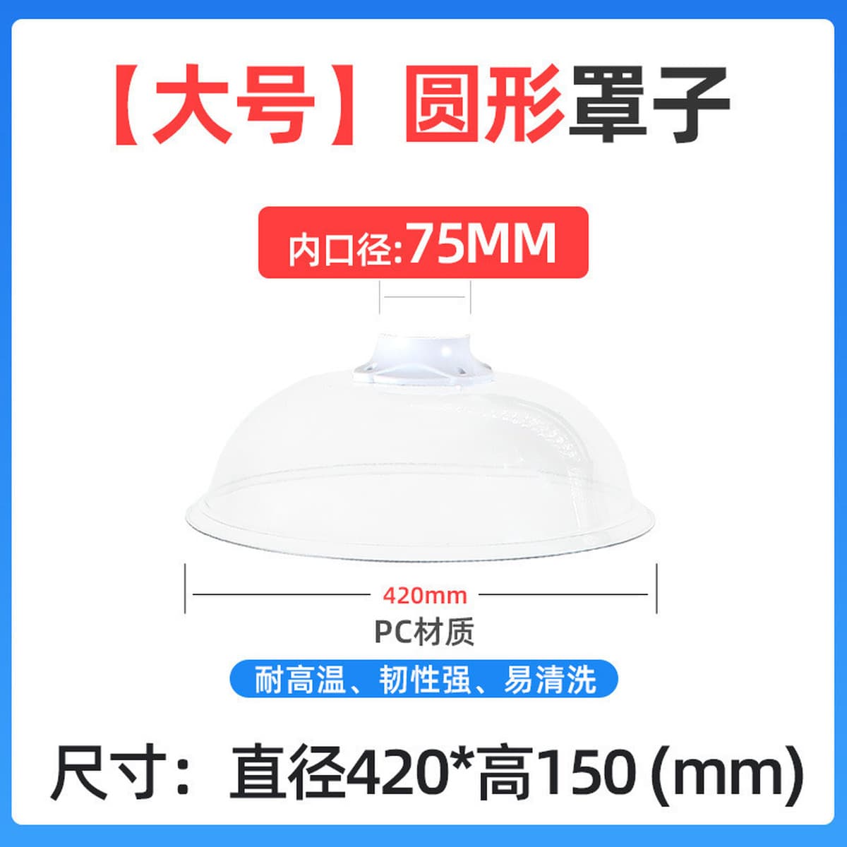 Вытяжной колпак для мокса-терапии, большая система вытяжки дыма, универсальный колпак для дыма, бамбуковая труба, очиститель...