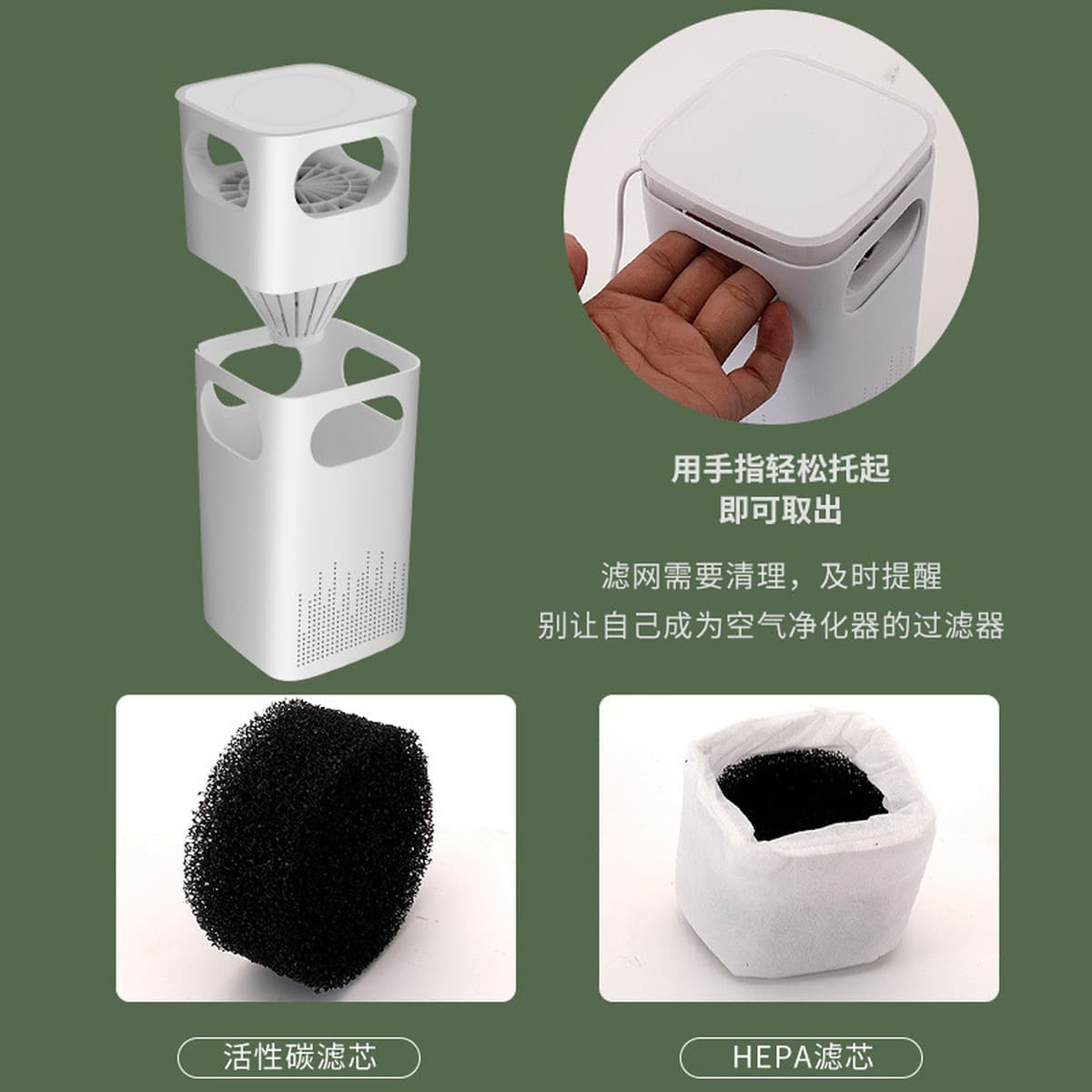 Небольшой очиститель воздуха дома многофункциональный рабочий стол мини портативный удаление формальдегида интеллектуальный...