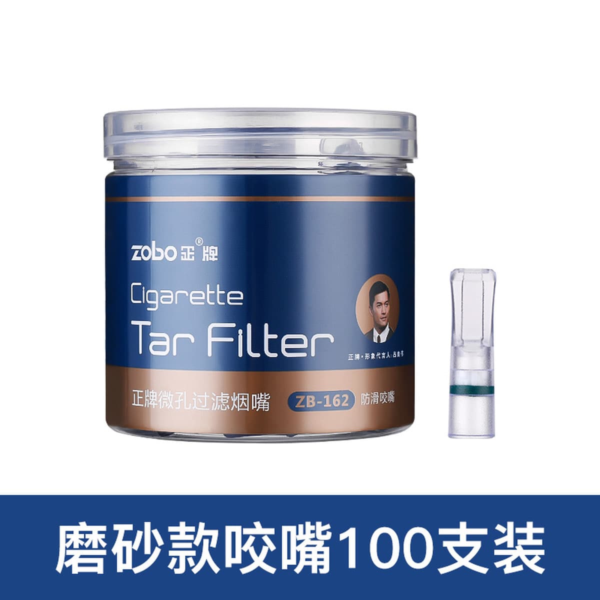 Zobo оригинальный мундштук фильтр одноразовый сигаретный фильтр благовония 100 сигарет курение специальный очиститель сигарет