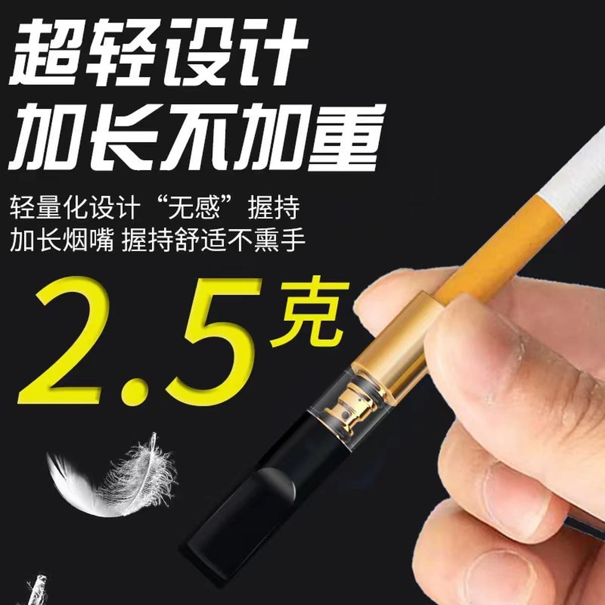 Фильтр для сигарет мужской, циркуляционный, моющийся, толстый, средний и тонкий, трехцелевой фильтр для курения Jueyou 169