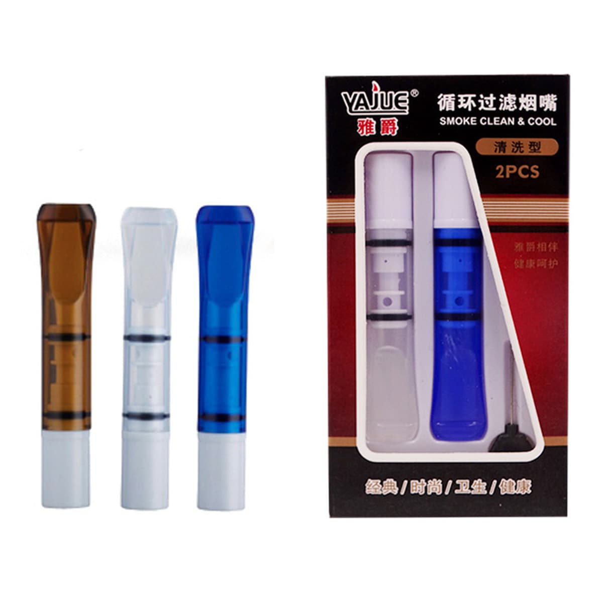 Фильтр для сигарет мужской, циркуляционный, моющийся, толстый, средний и тонкий, трехцелевой фильтр для курения Jueyou 169