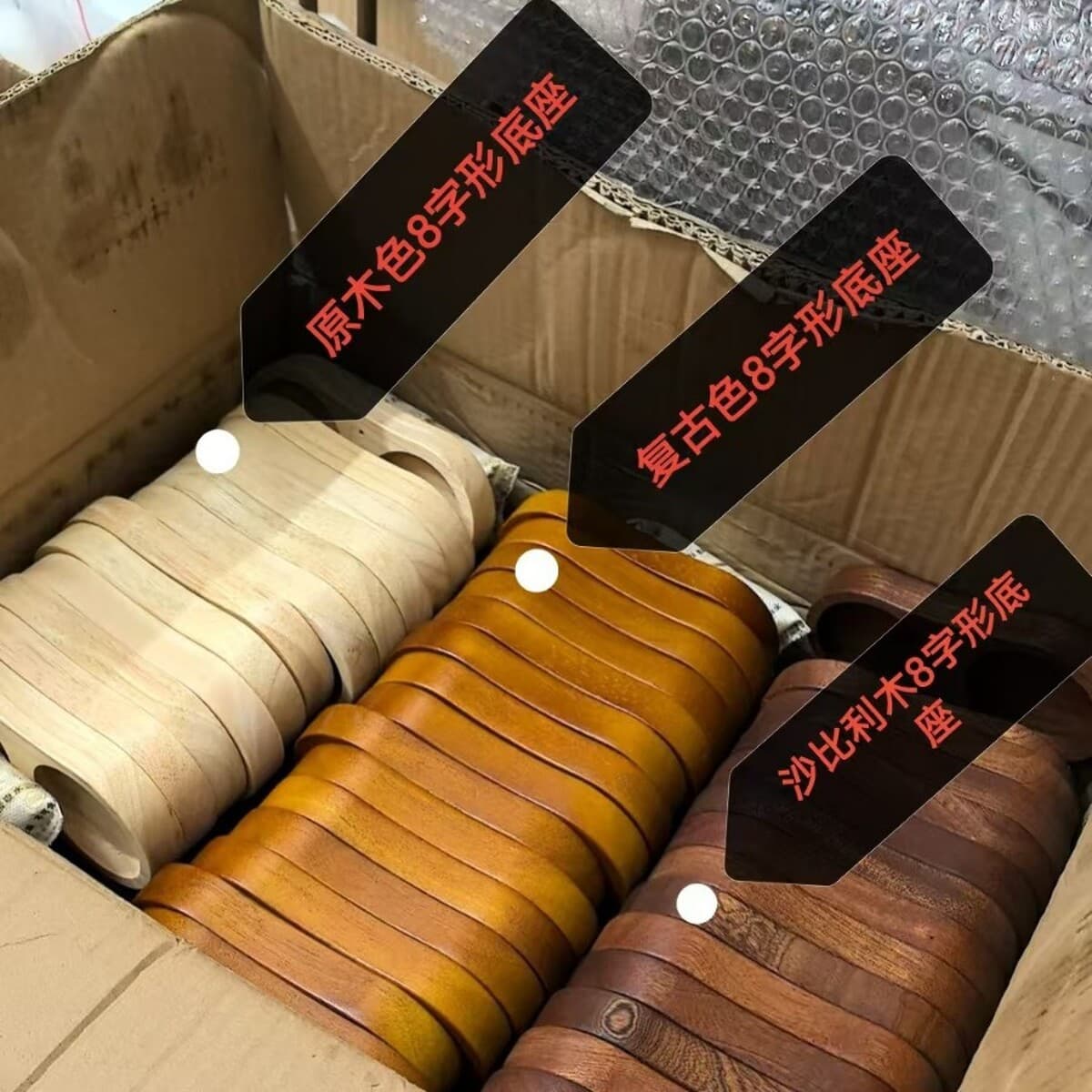 Новогодний подарок: трансграничный ароматический диффузор из сандалового дерева, объемное изделие ручной работы,...