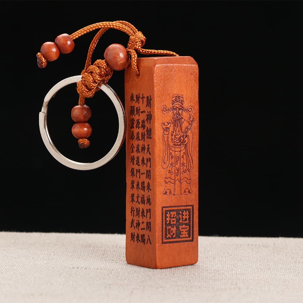 Заводская поставка персикового дерева благоприятная Сутра Великая печаль мантра Сутра трехмерная резьба квадратный круглый...