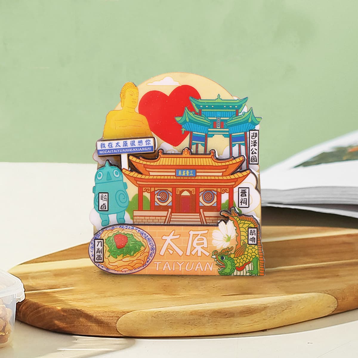 Красное сердце наклейки на холодильник в городе Макао