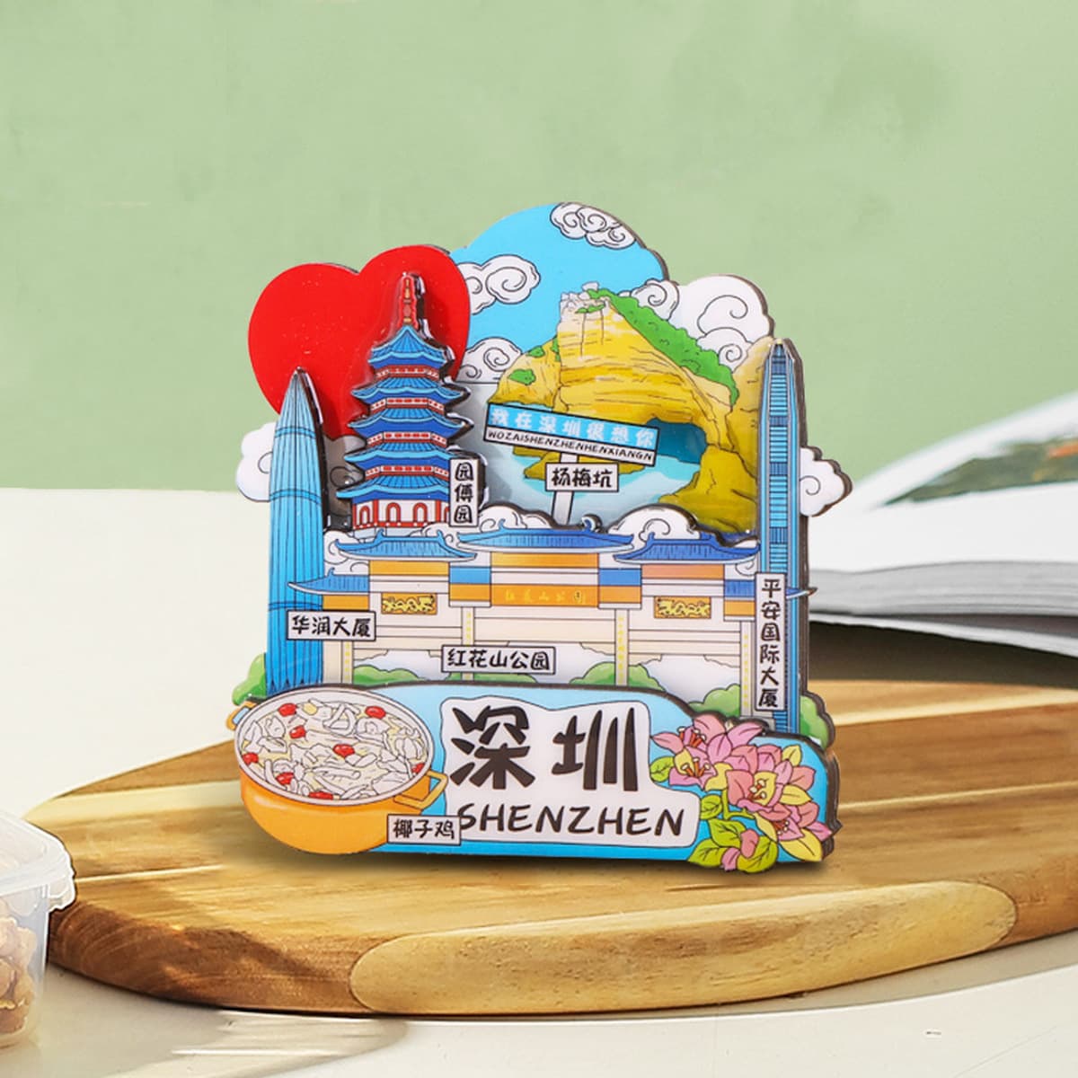 Красное сердце наклейки на холодильник в городе Макао