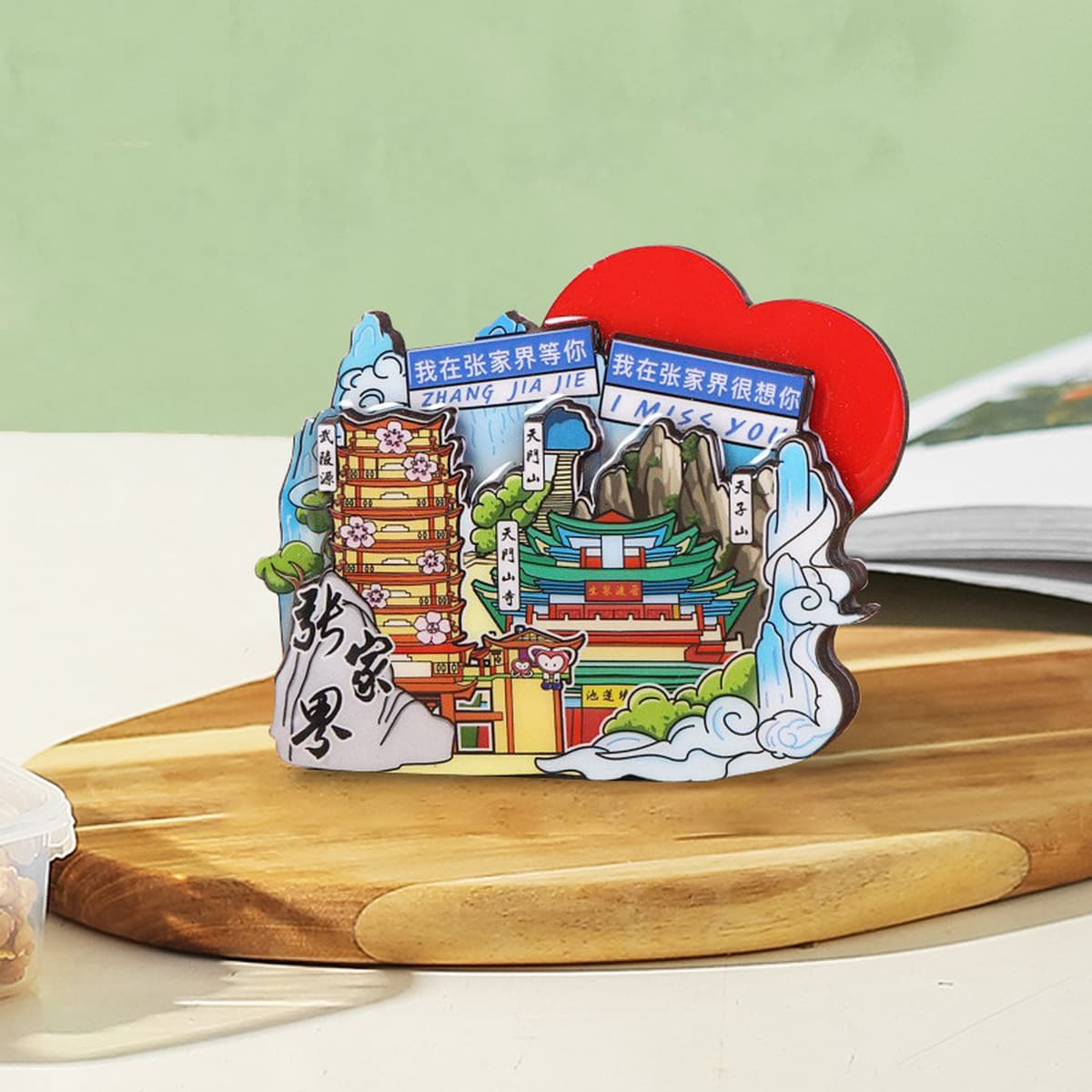 Красное сердце наклейки на холодильник в городе Макао