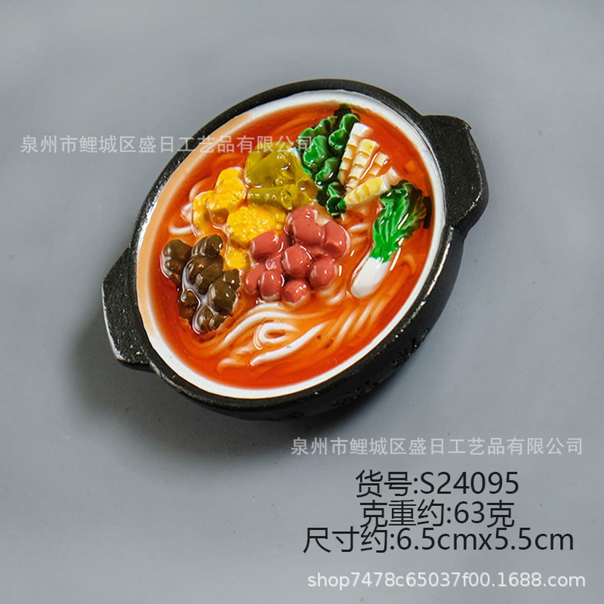 Новый магнит на холодильник из смолы с улиткой из Лиучжоу, Гуанси, креативная 3D стерео форма, магнитная наклейка, сувенир...