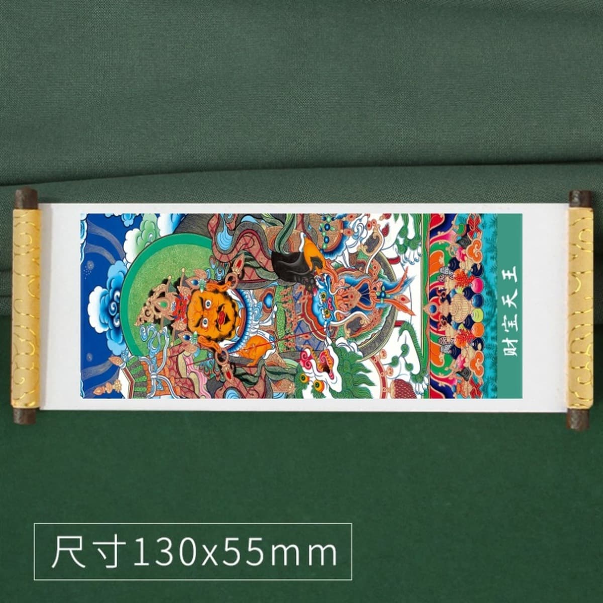 Тибетская туристическая перкуссия сувенирная катушка с охлаждением наклейки на тибетскую балатангку