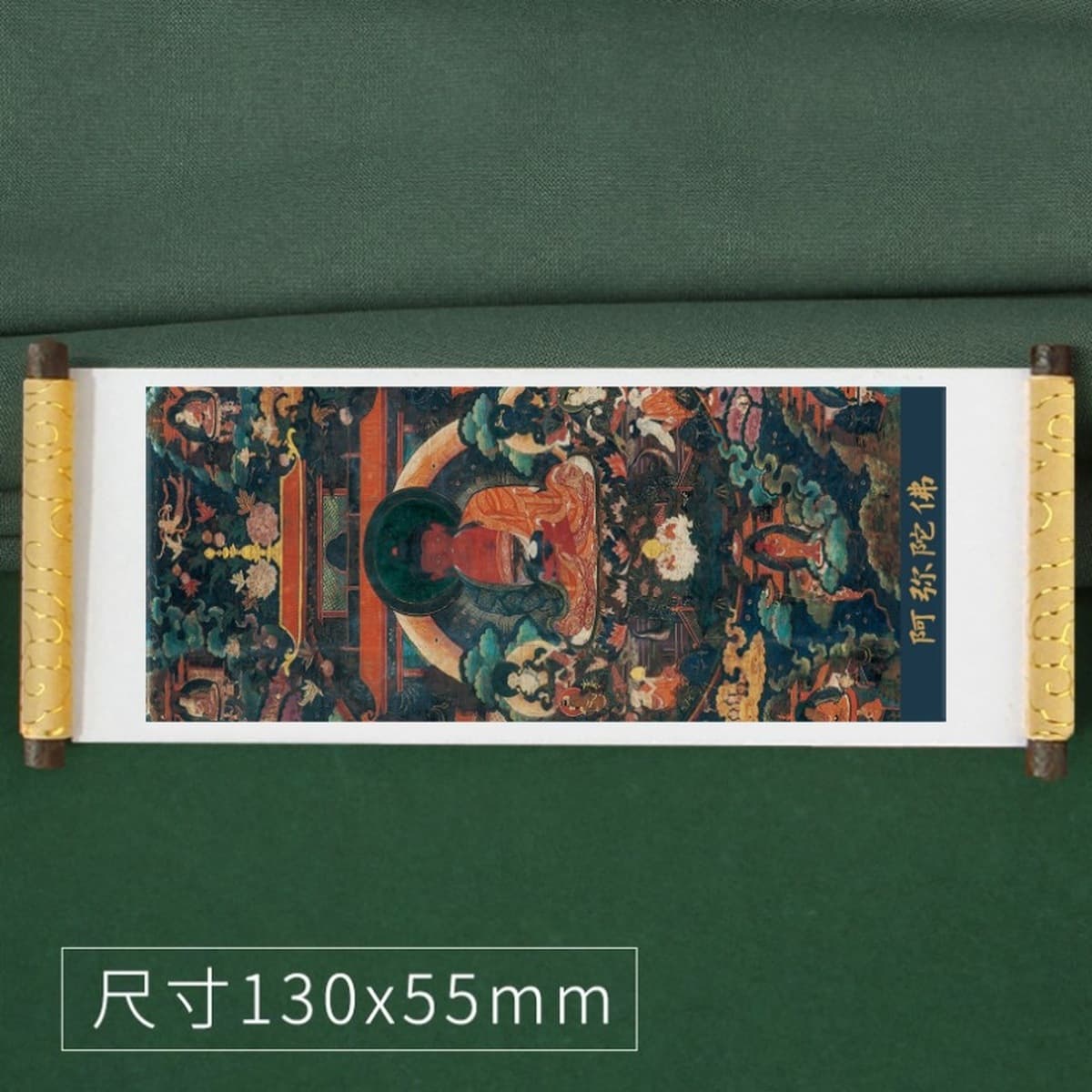 Тибетская туристическая перкуссия сувенирная катушка с охлаждением наклейки на тибетскую балатангку