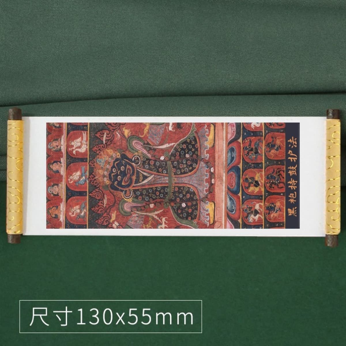 Тибетская туристическая перкуссия сувенирная катушка с охлаждением наклейки на тибетскую балатангку