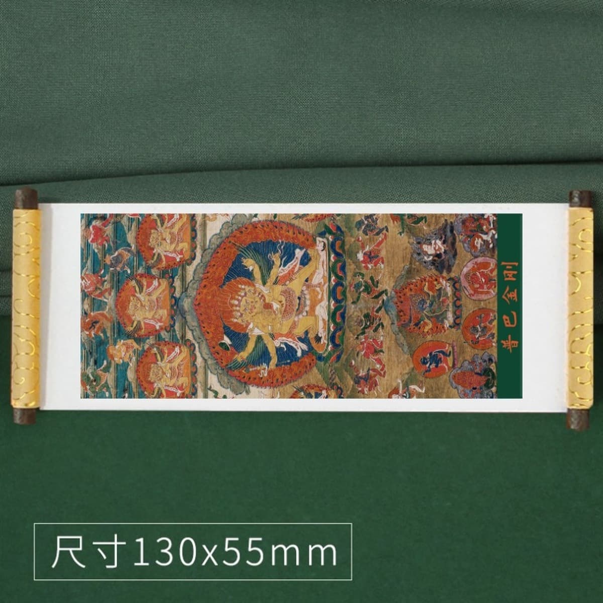 Тибетская туристическая перкуссия сувенирная катушка с охлаждением наклейки на тибетскую балатангку