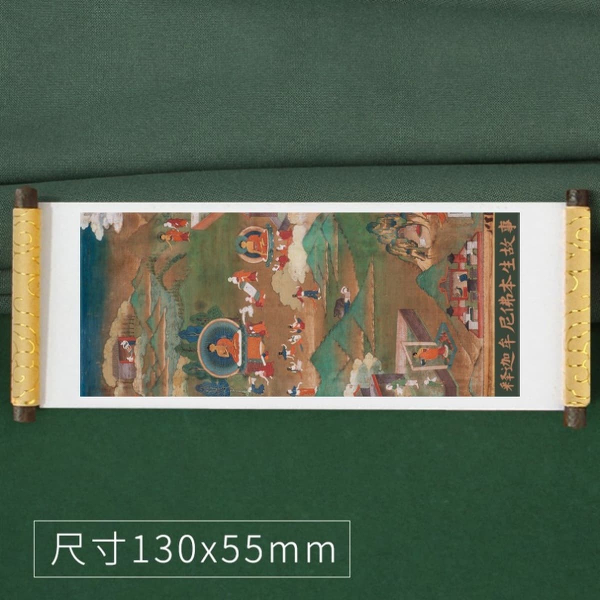 Тибетская туристическая перкуссия сувенирная катушка с охлаждением наклейки на тибетскую балатангку