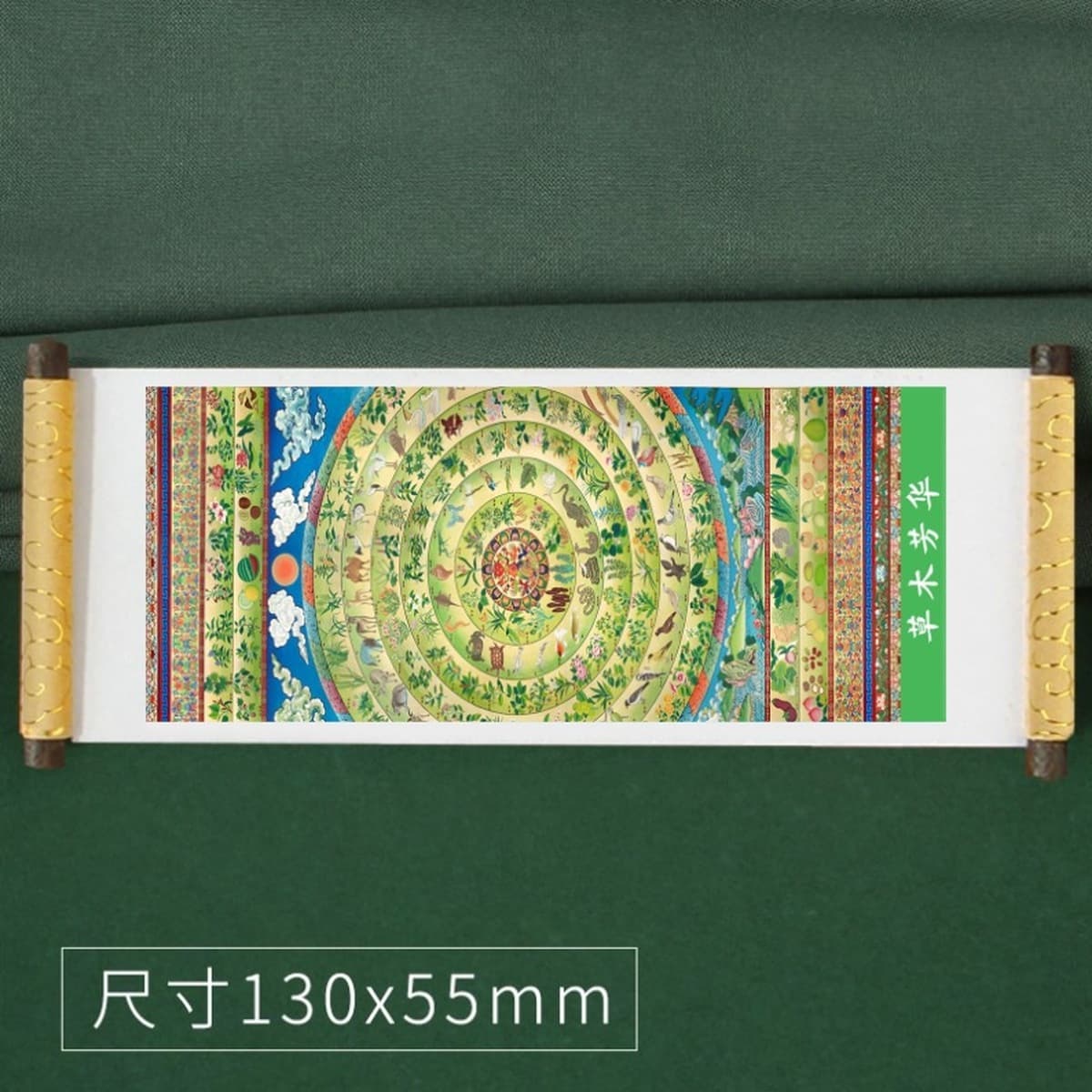 Тибетская туристическая перкуссия сувенирная катушка с охлаждением наклейки на тибетскую балатангку