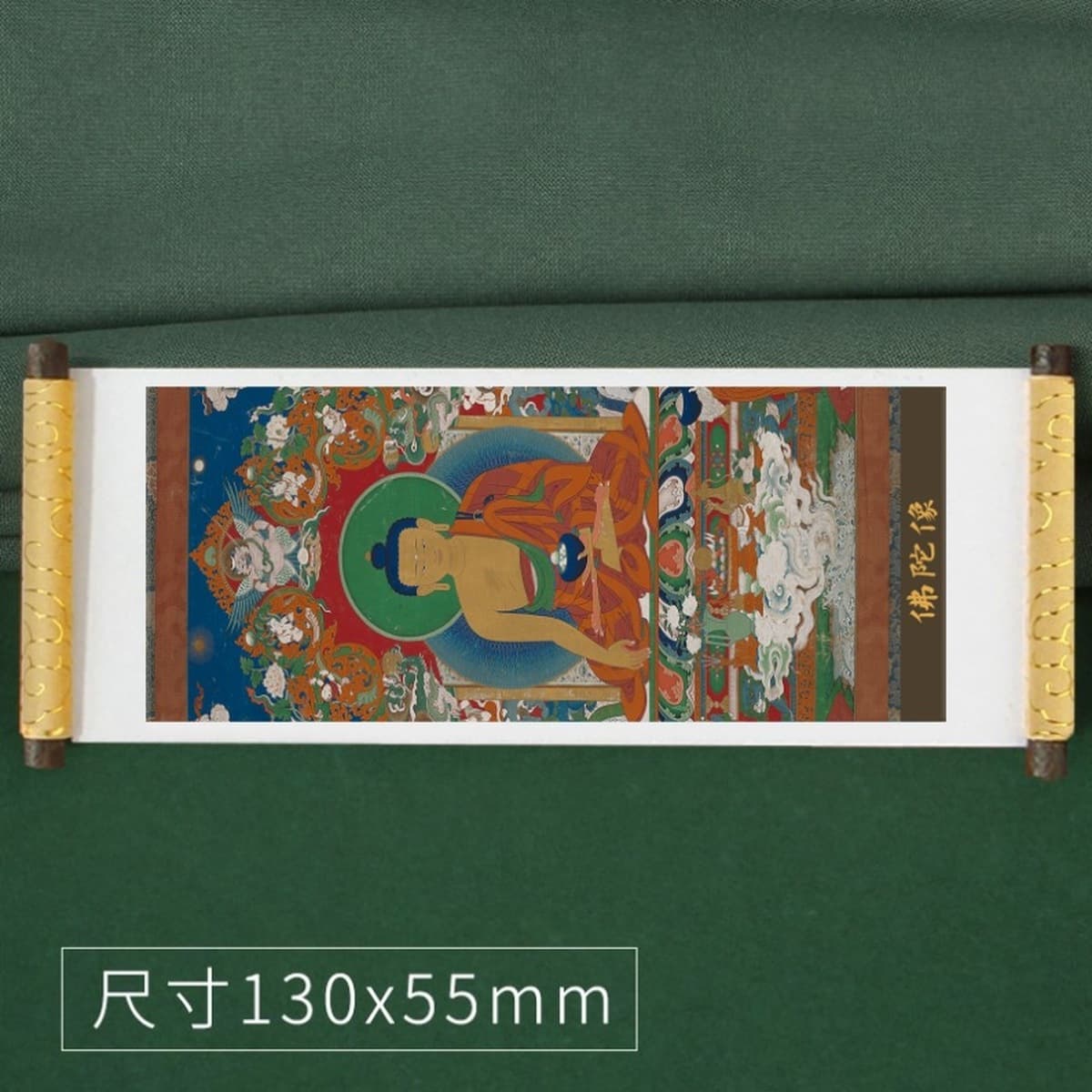 Тибетская туристическая перкуссия сувенирная катушка с охлаждением наклейки на тибетскую балатангку