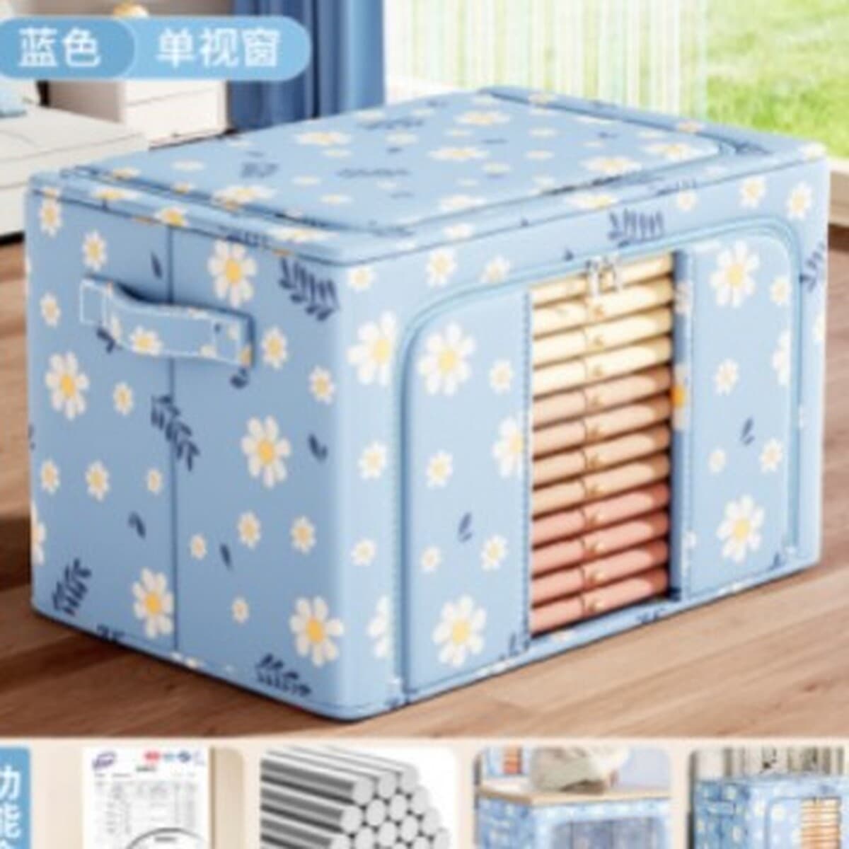 Оксфордская ткань простой стальной каркасный ящик для хранения