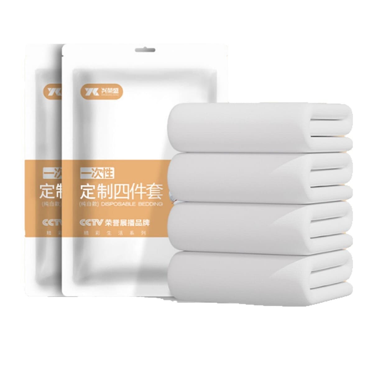 Индивидуальные одноразовые простыни, пододеяльники, наволочки, постельное белье, четырехкомплектный набор для отеля,...