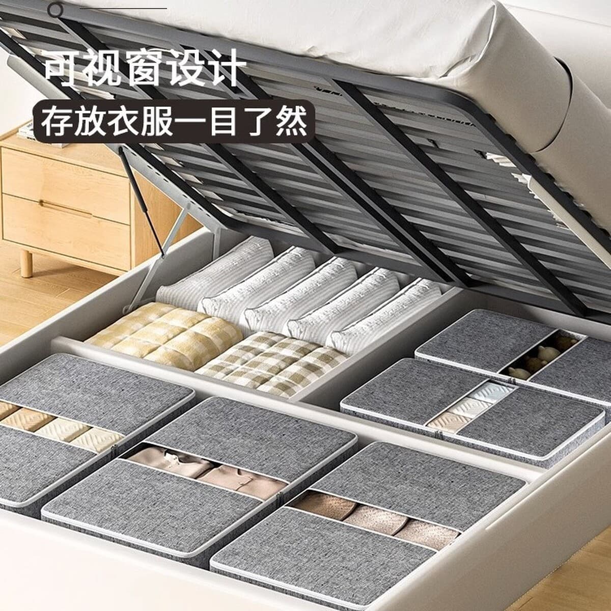 Коробка для хранения под кроватью