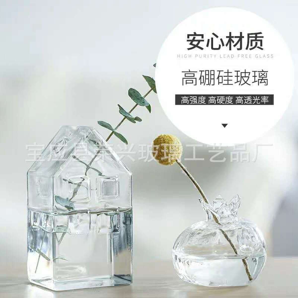 Японский стиль ручной работы из стекла граната украшения творческая стеклянная гидропонная ваза прозрачный маленький дом...