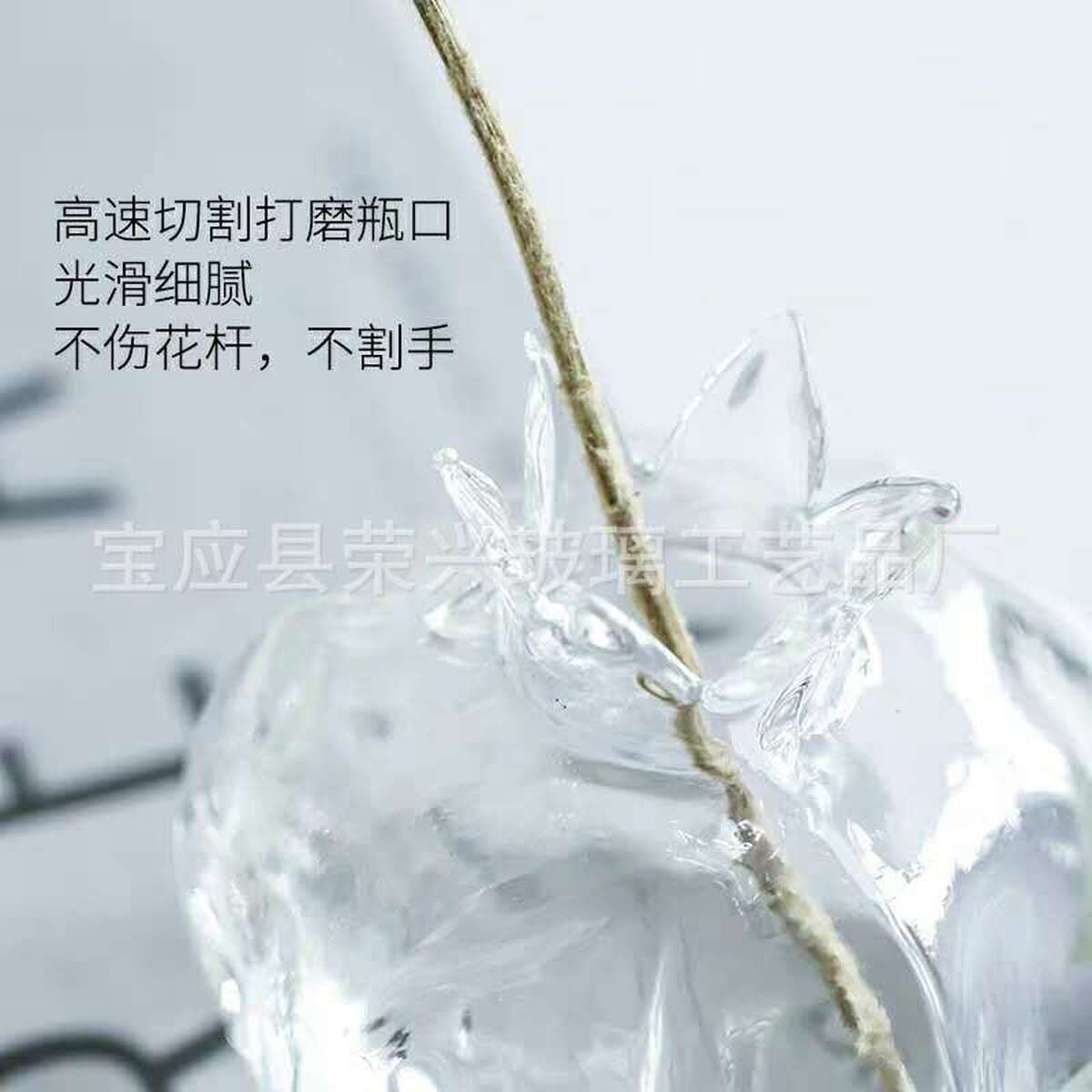 Японский стиль ручной работы из стекла граната украшения творческая стеклянная гидропонная ваза прозрачный маленький дом...