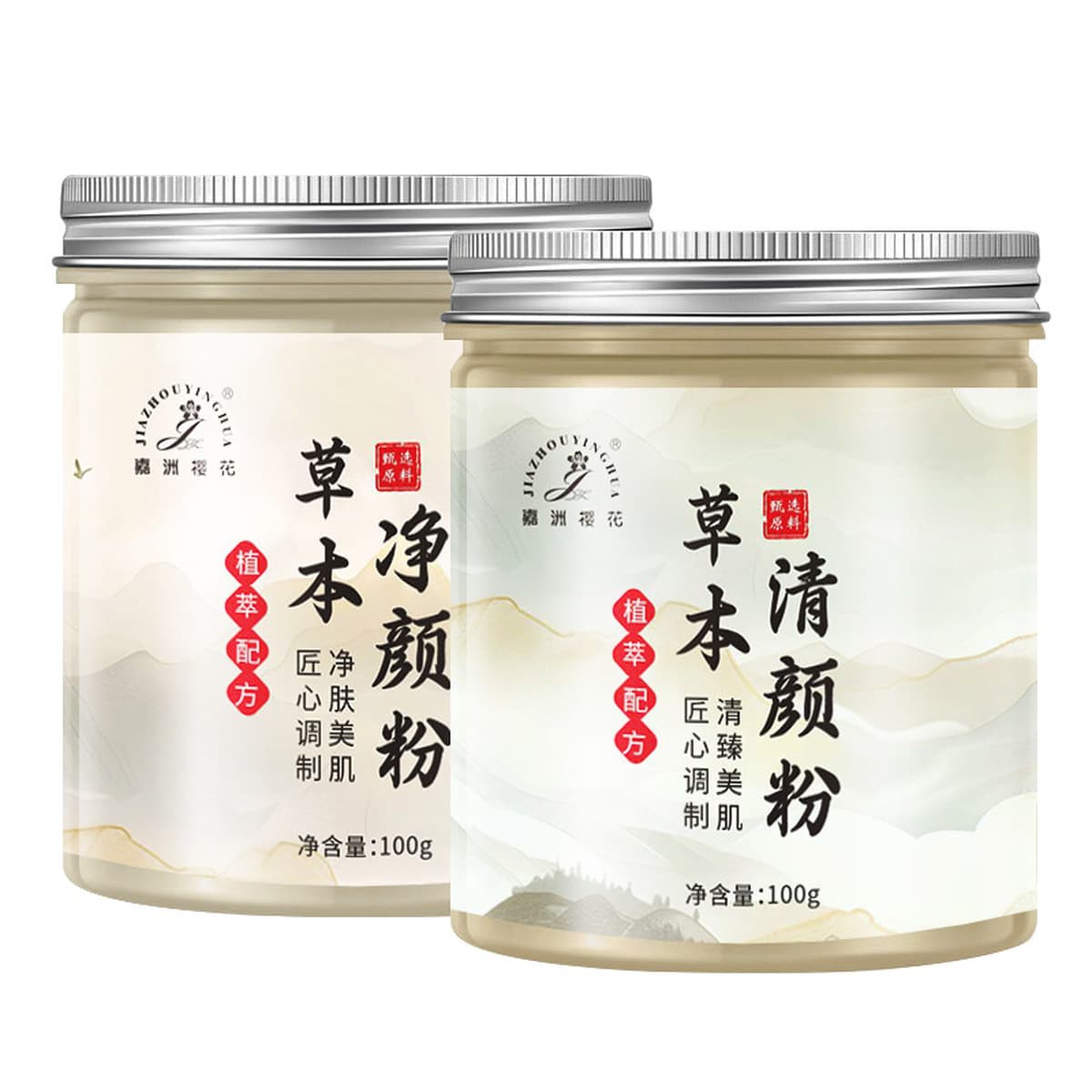 Фабрика травянистая маска из морских водорослей мелкие частицы 500 г специальный порошок мягкой пленки для салона красоты