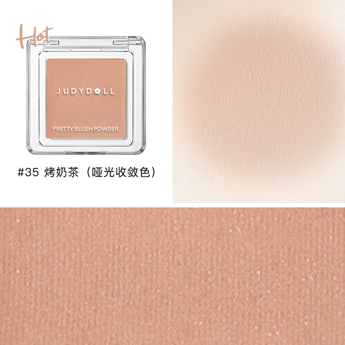 Judydoll Orange Одноцветные румяна Highlight Contouring Blush Purple Blush Blue Peach Matte Milk Apricot Blush