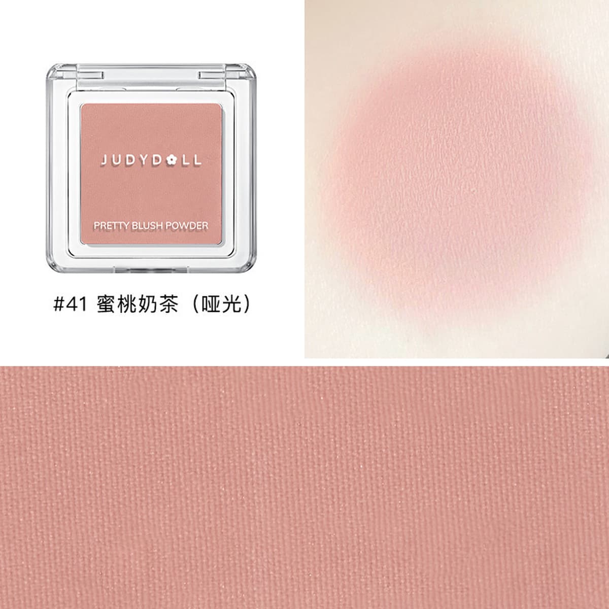 Judydoll Orange Одноцветные румяна Highlight Contouring Blush Purple Blush Blue Peach Matte Milk Apricot Blush