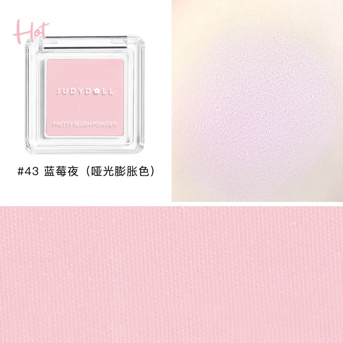 Judydoll Orange Одноцветные румяна Highlight Contouring Blush Purple Blush Blue Peach Matte Milk Apricot Blush