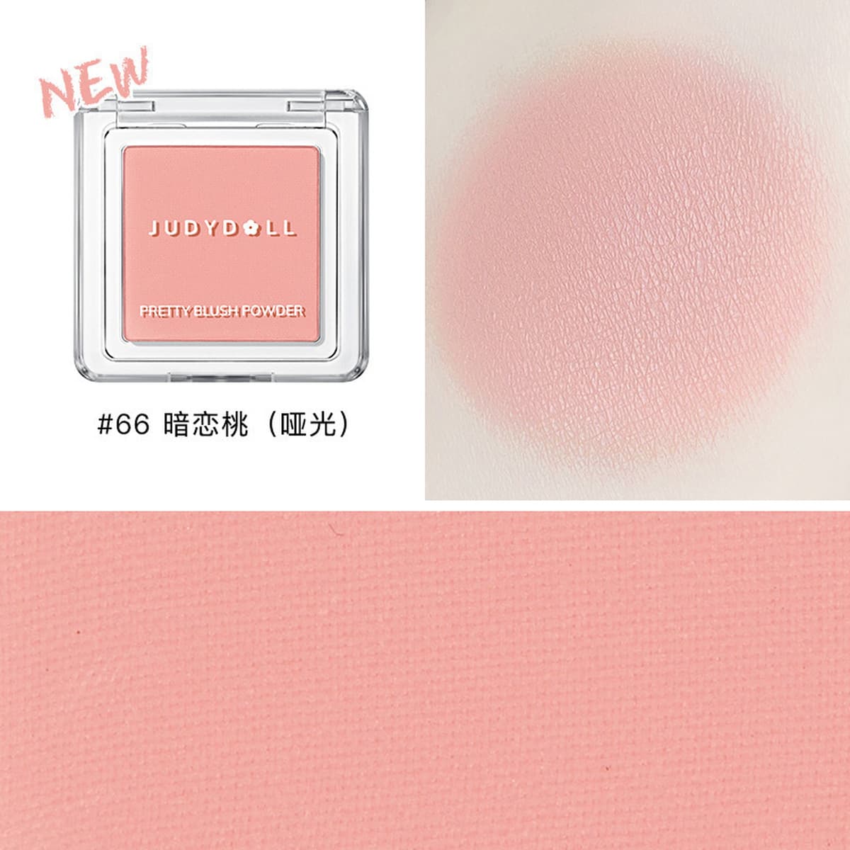 Judydoll Orange Одноцветные румяна Highlight Contouring Blush Purple Blush Blue Peach Matte Milk Apricot Blush